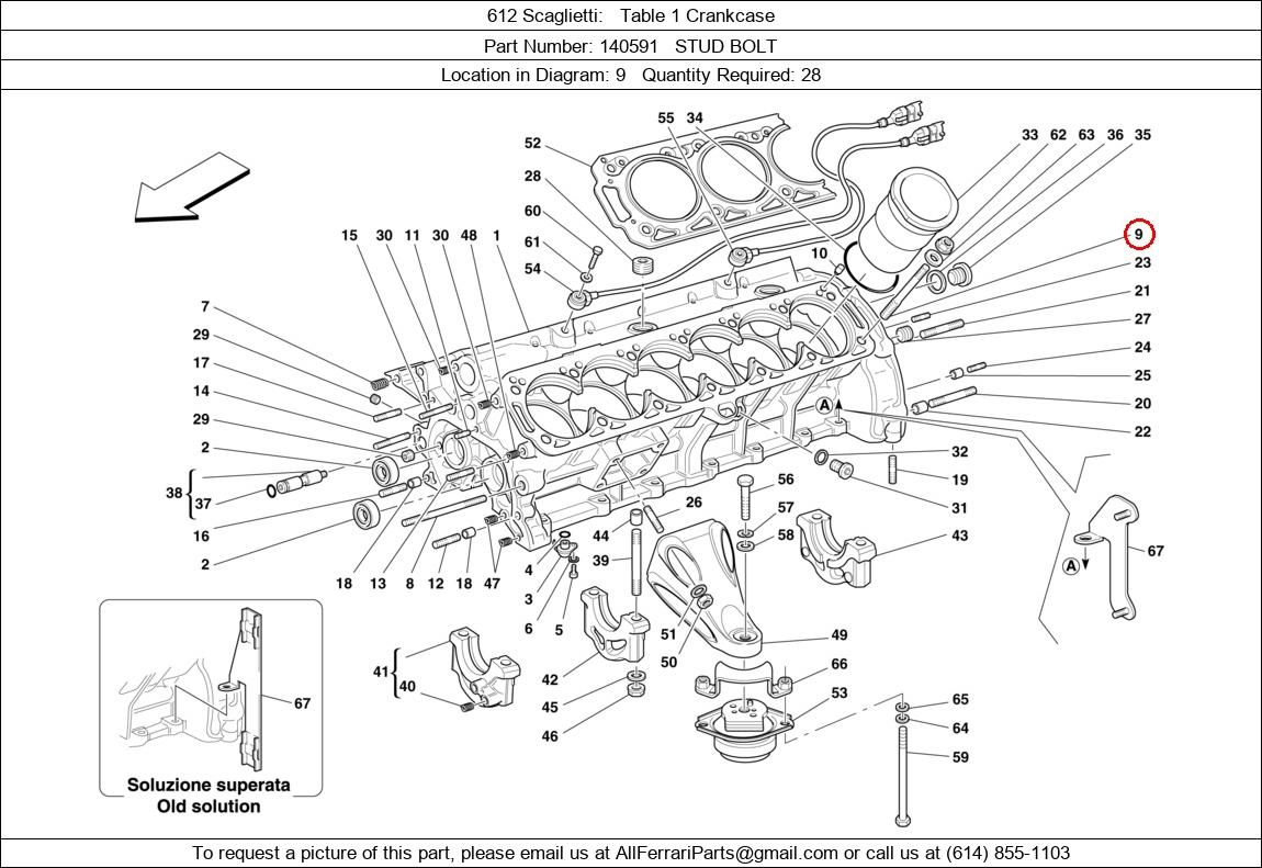 Ferrari Part 140591