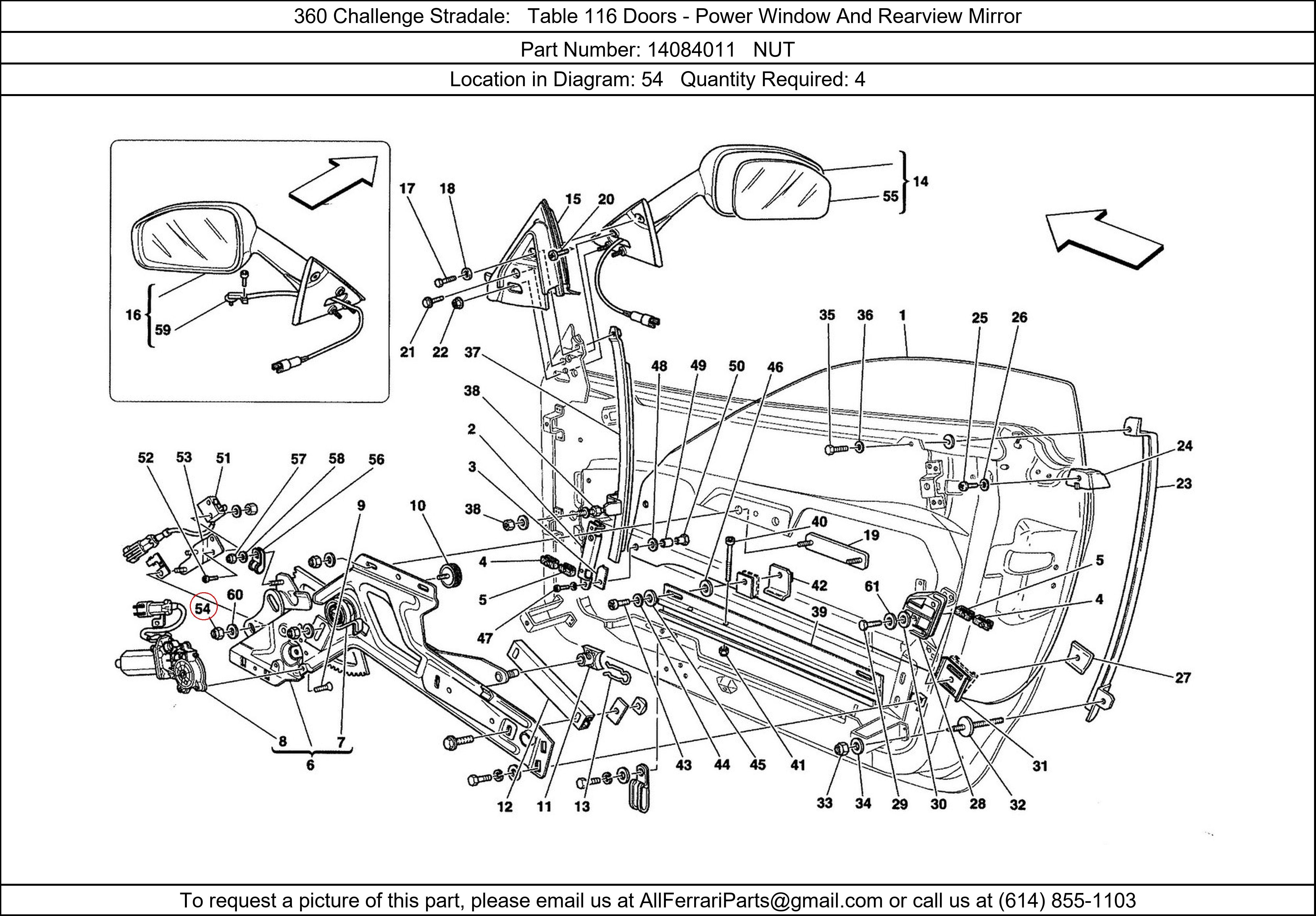 Ferrari Part 14084011