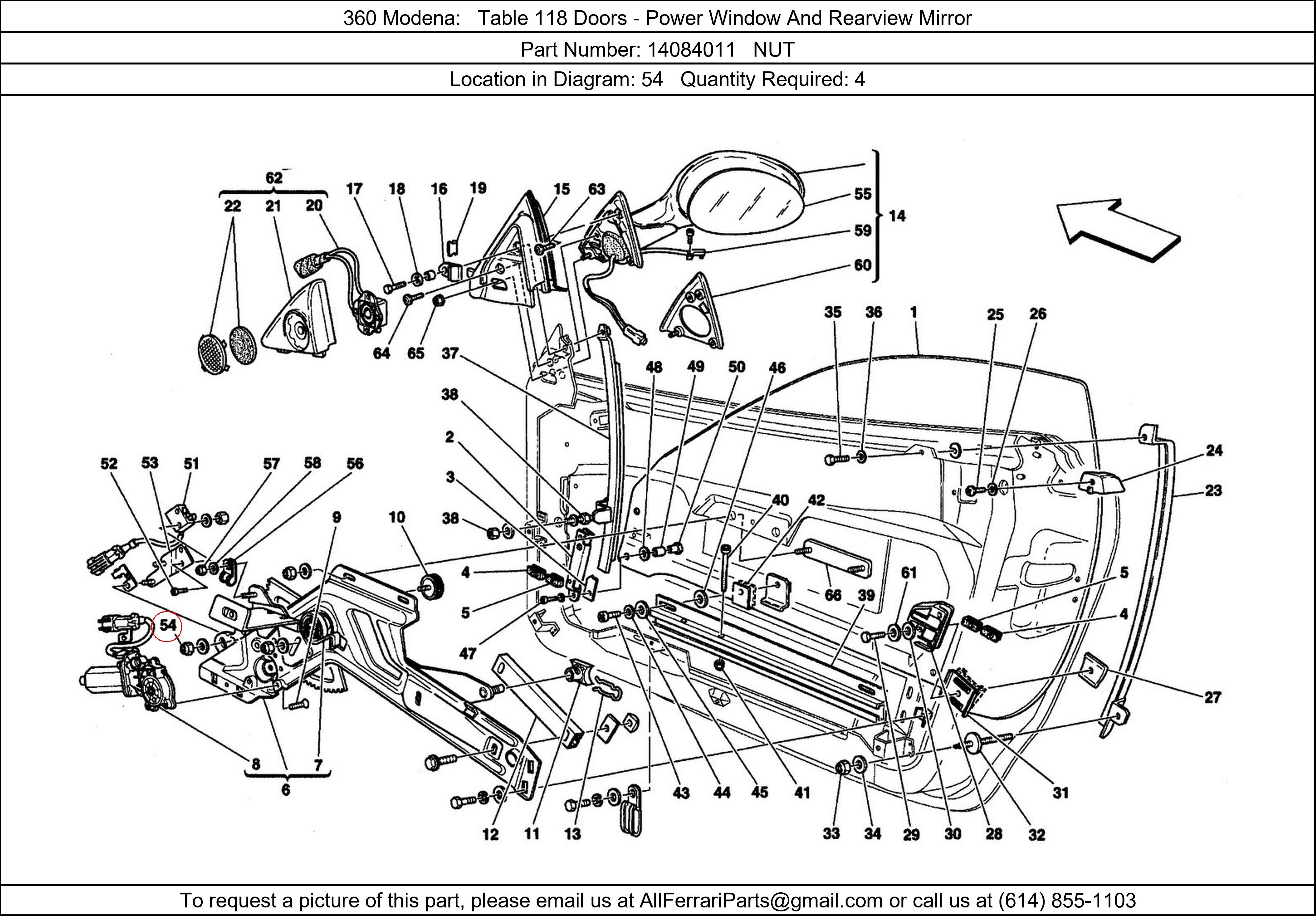 Ferrari Part 14084011