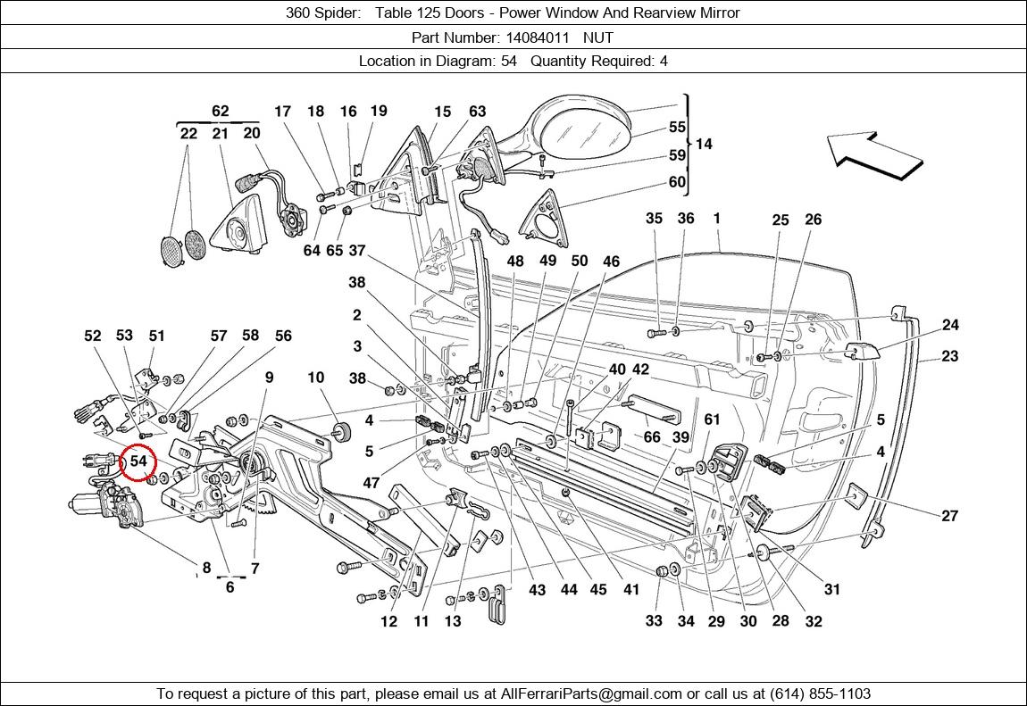 Ferrari Part 14084011