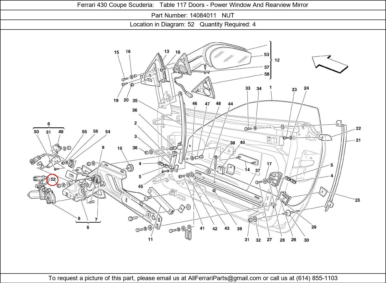 Ferrari Part 14084011