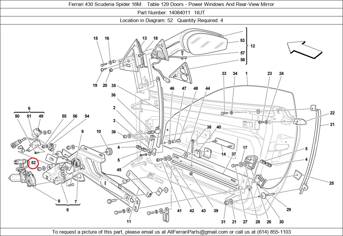 Ferrari Part 14084011