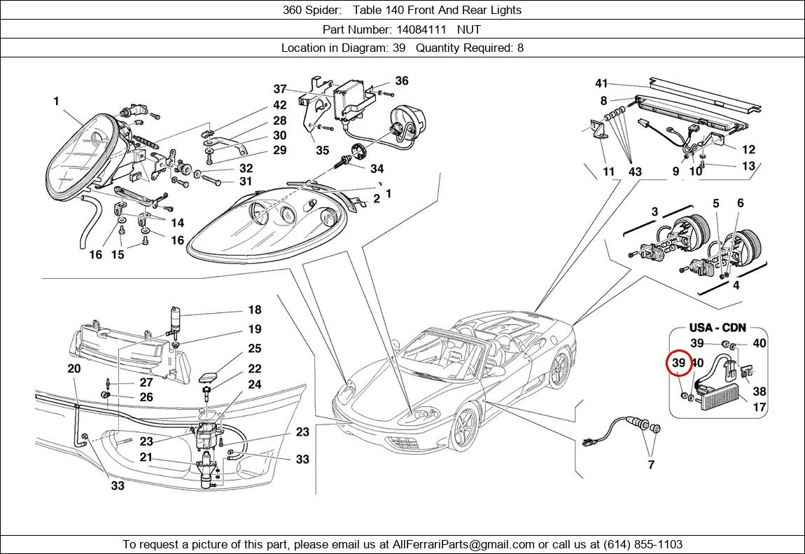 Ferrari Part 14084111