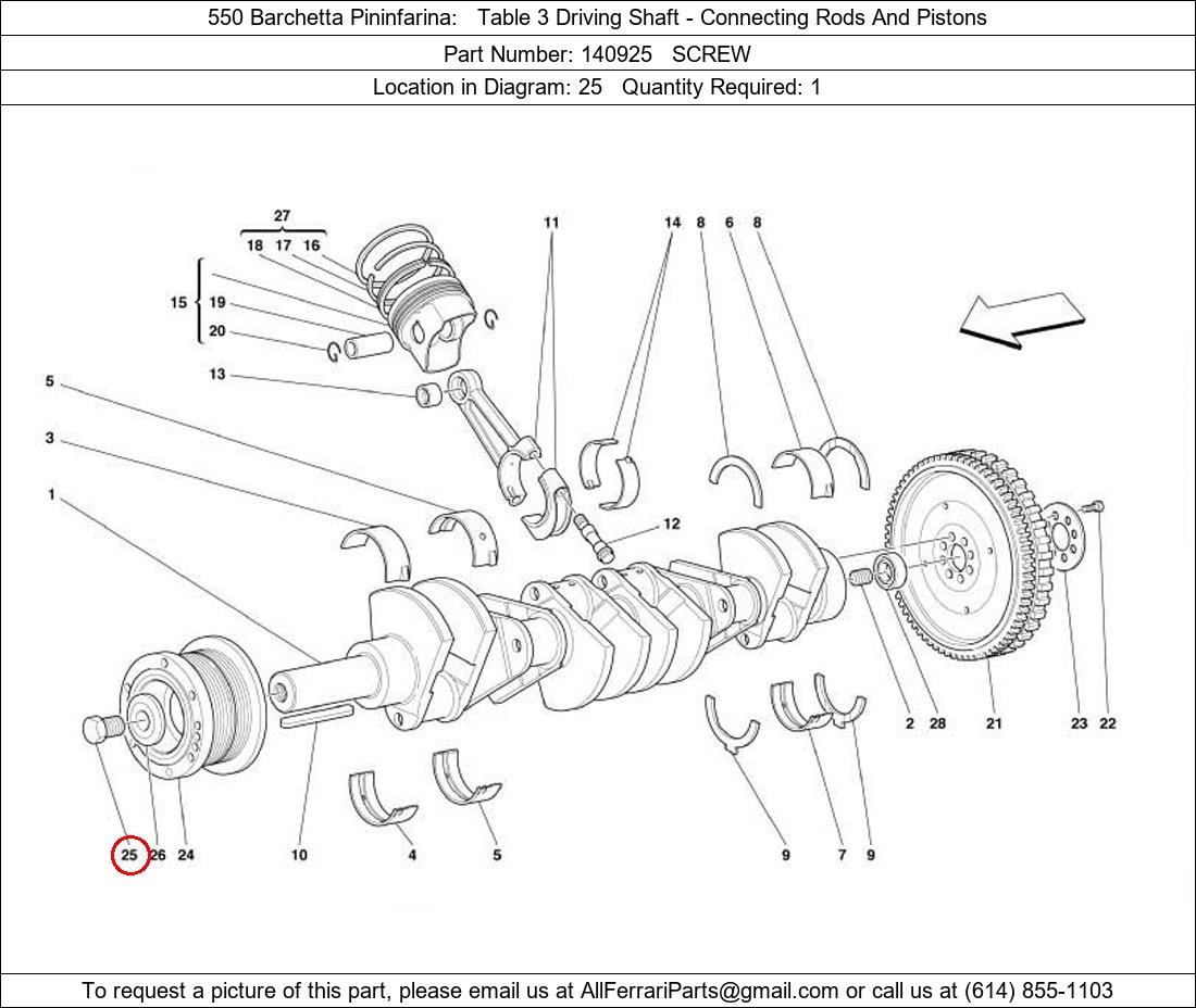 Ferrari Part 140925