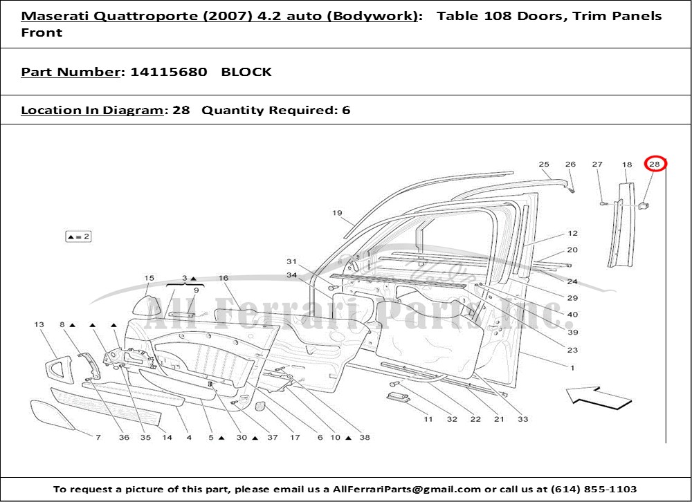 Ferrari Part 14115680