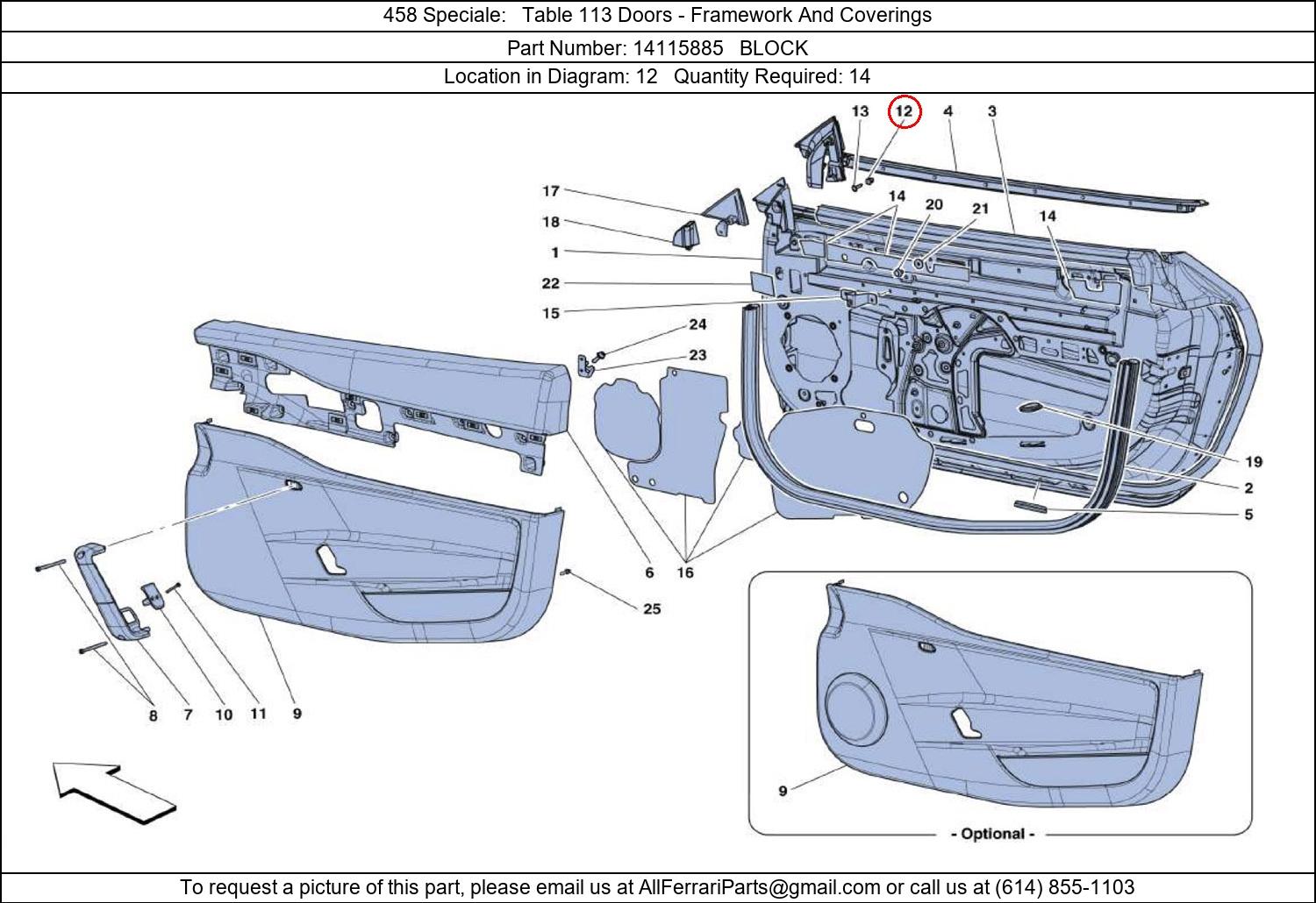 Ferrari Part 14115885