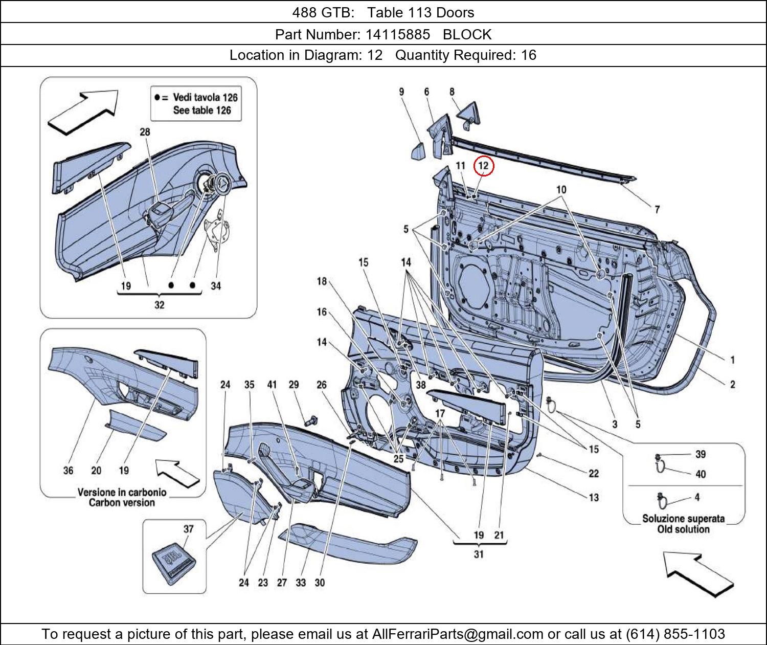 Ferrari Part 14115885