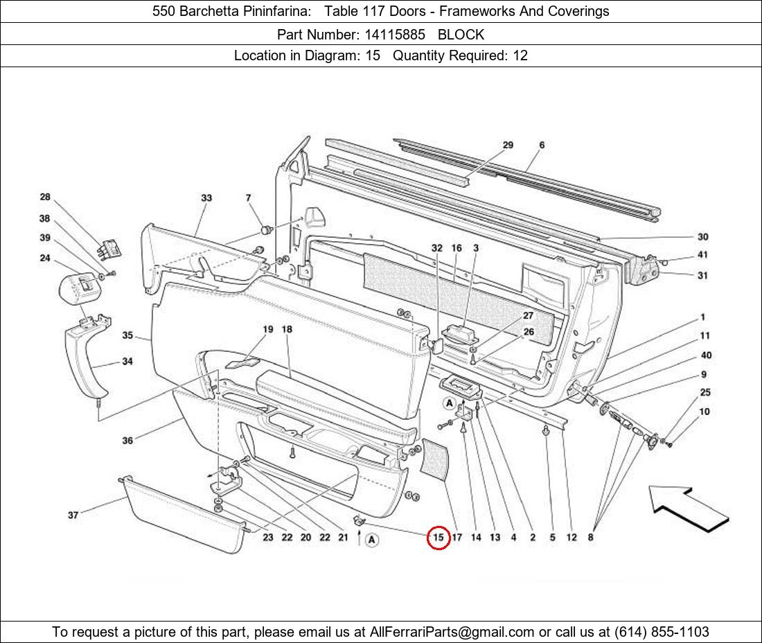 Ferrari Part 14115885