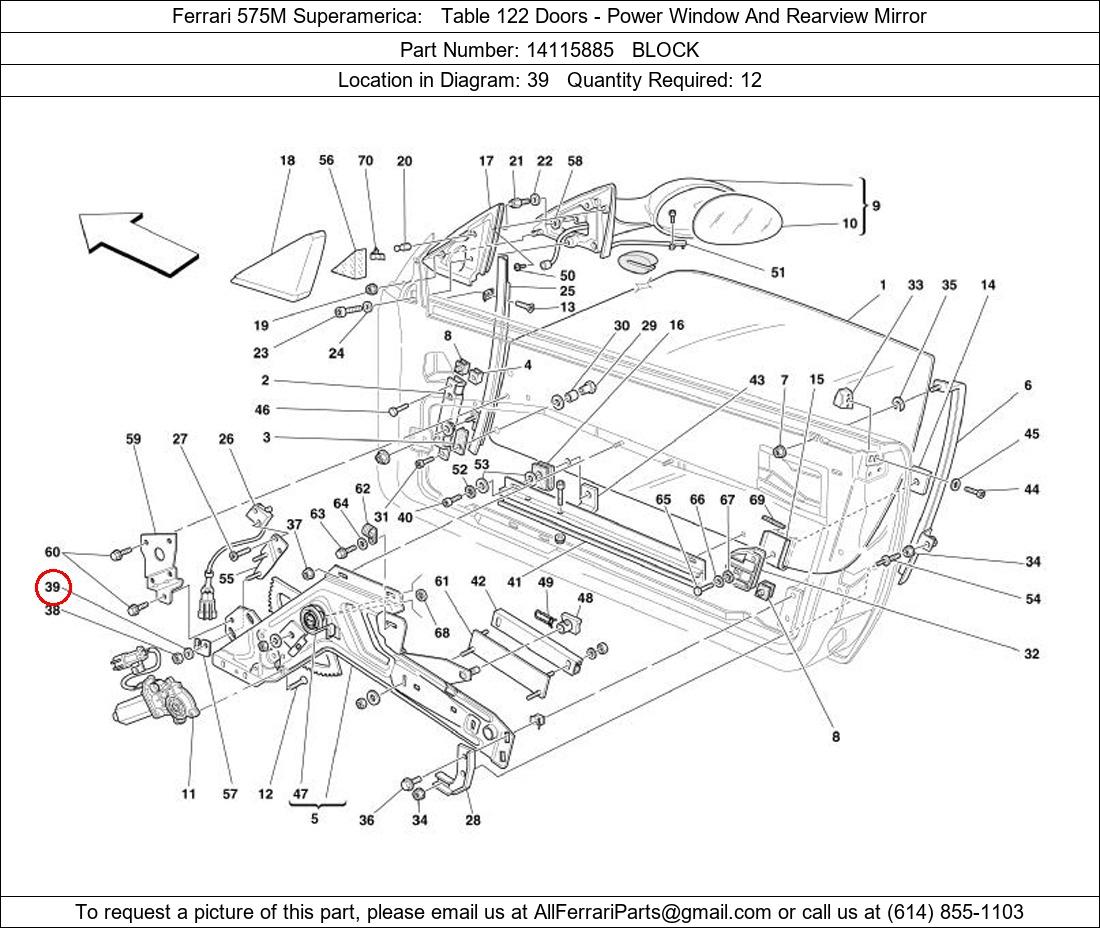 Ferrari Part 14115885