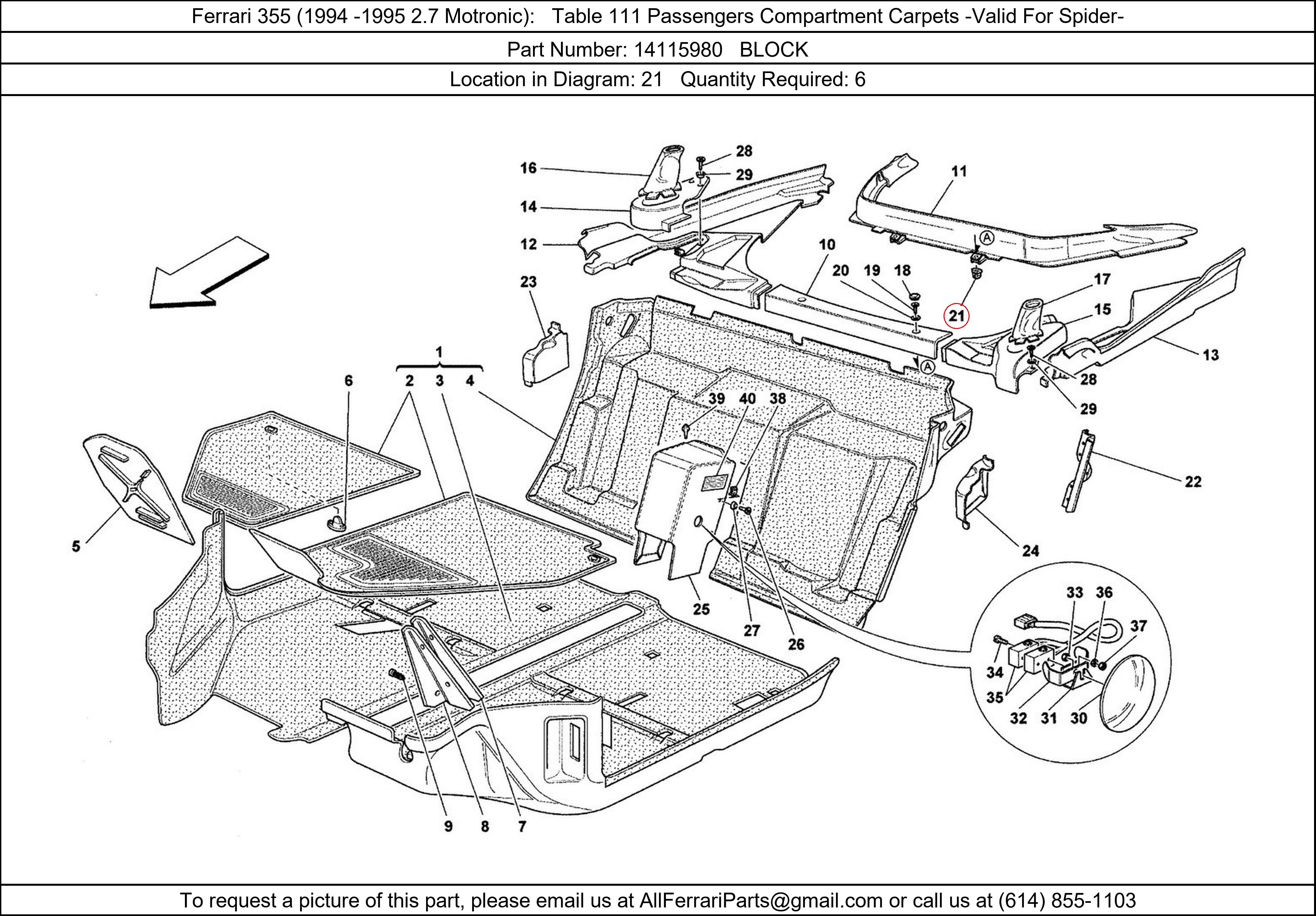 Ferrari Part 14115980