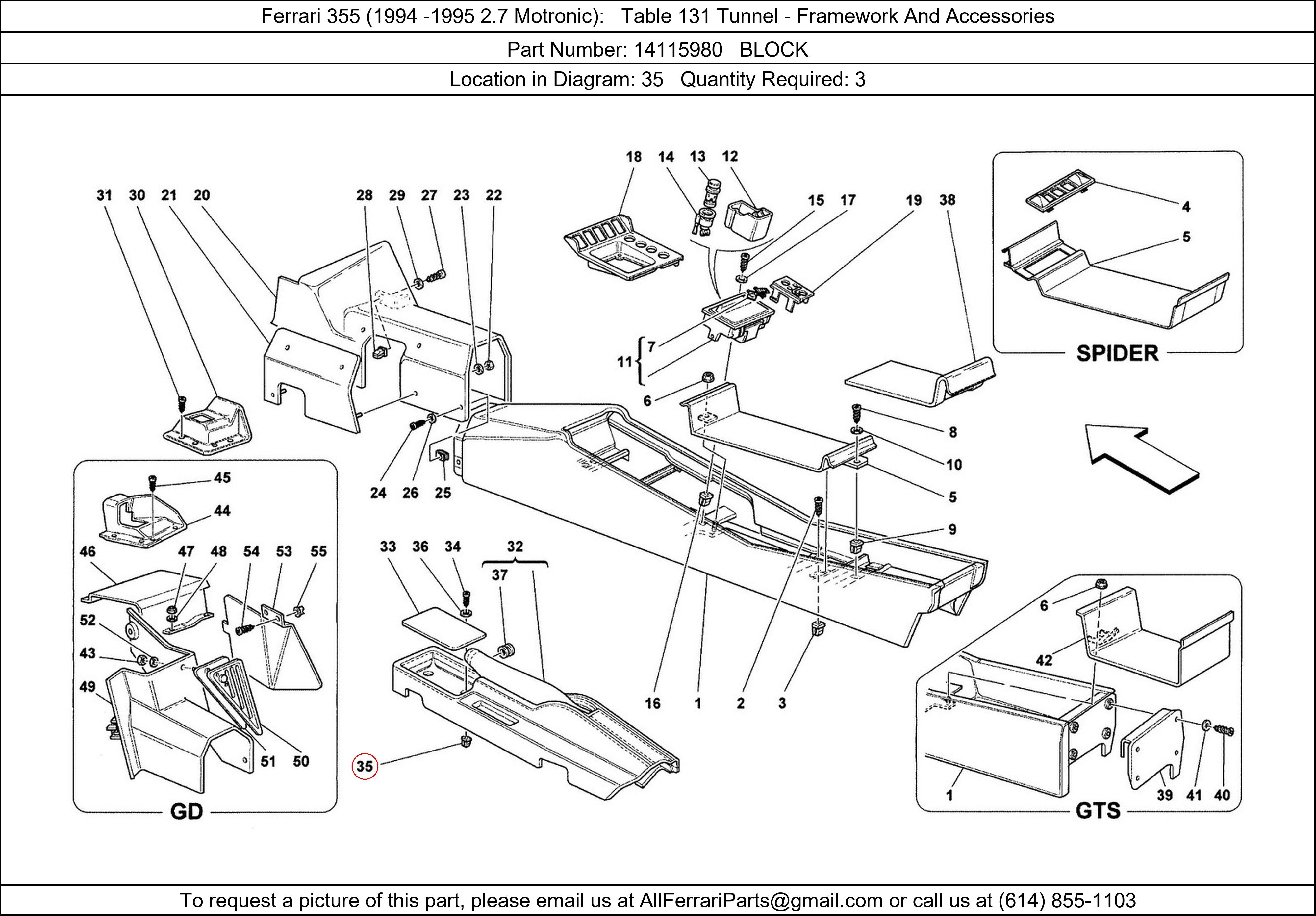 Ferrari Part 14115980