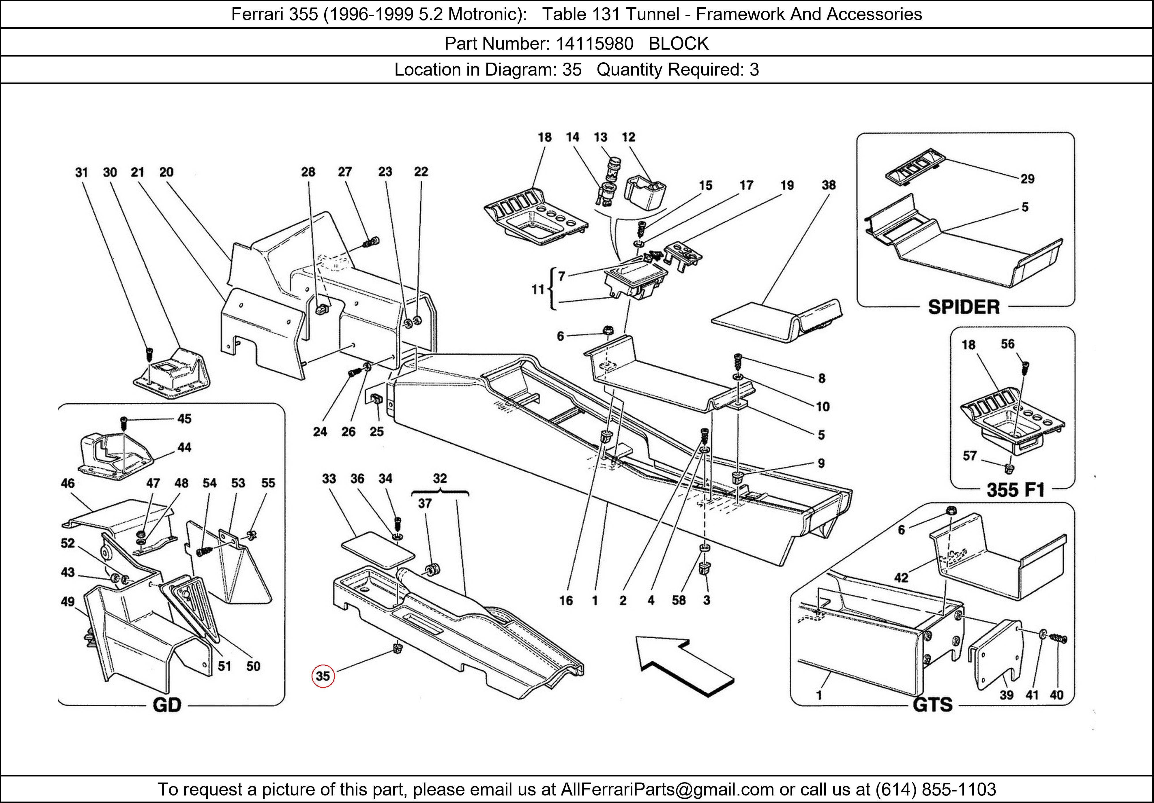 Ferrari Part 14115980