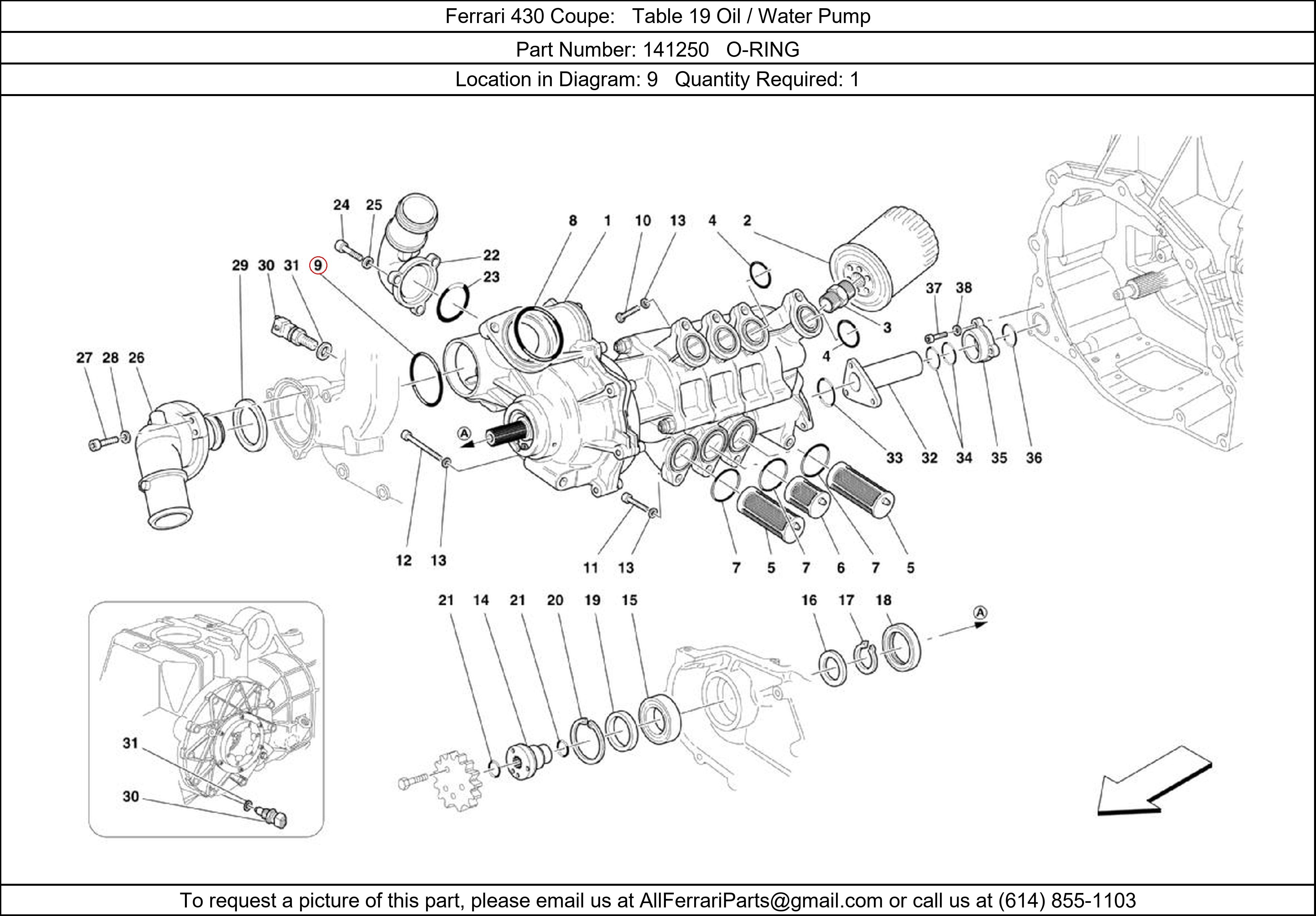 Ferrari Part 141250