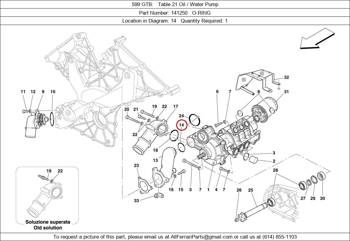 Ferrari Part 141250