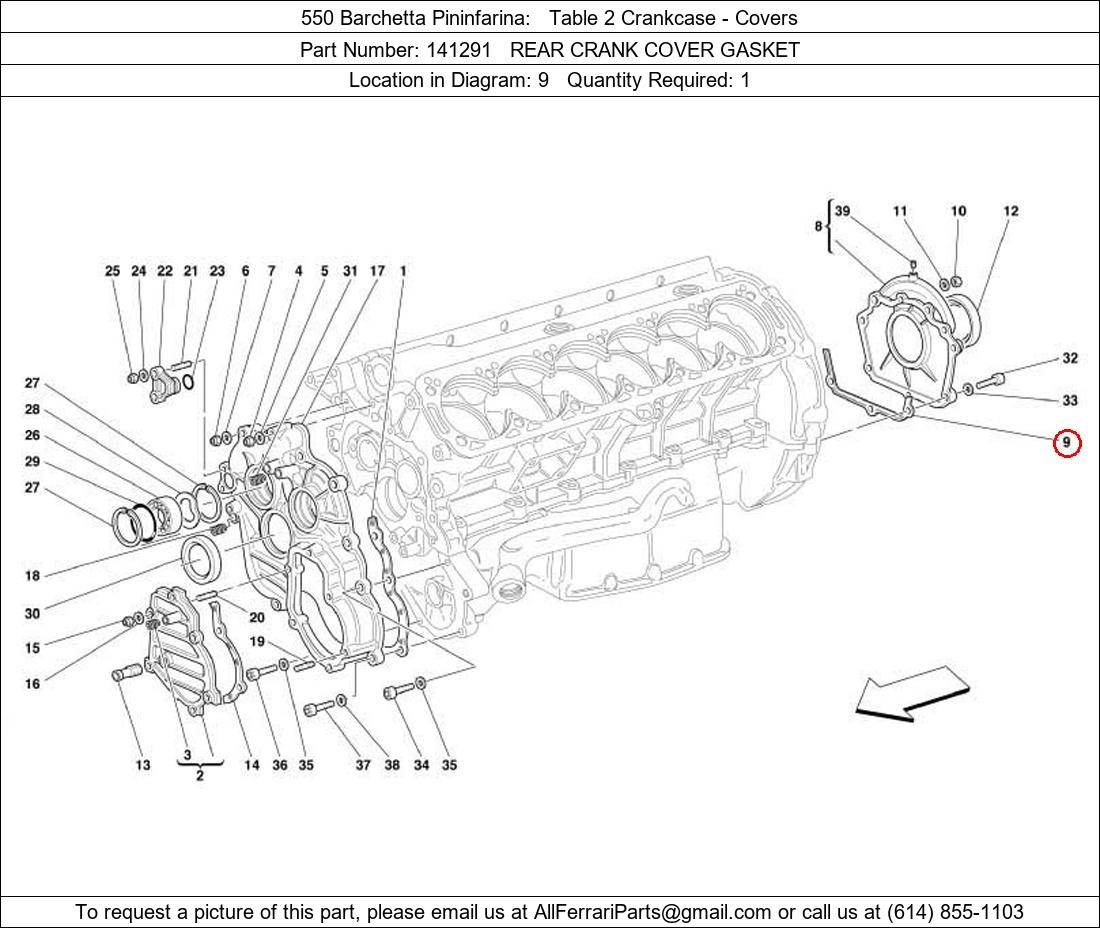 Ferrari Part 141291