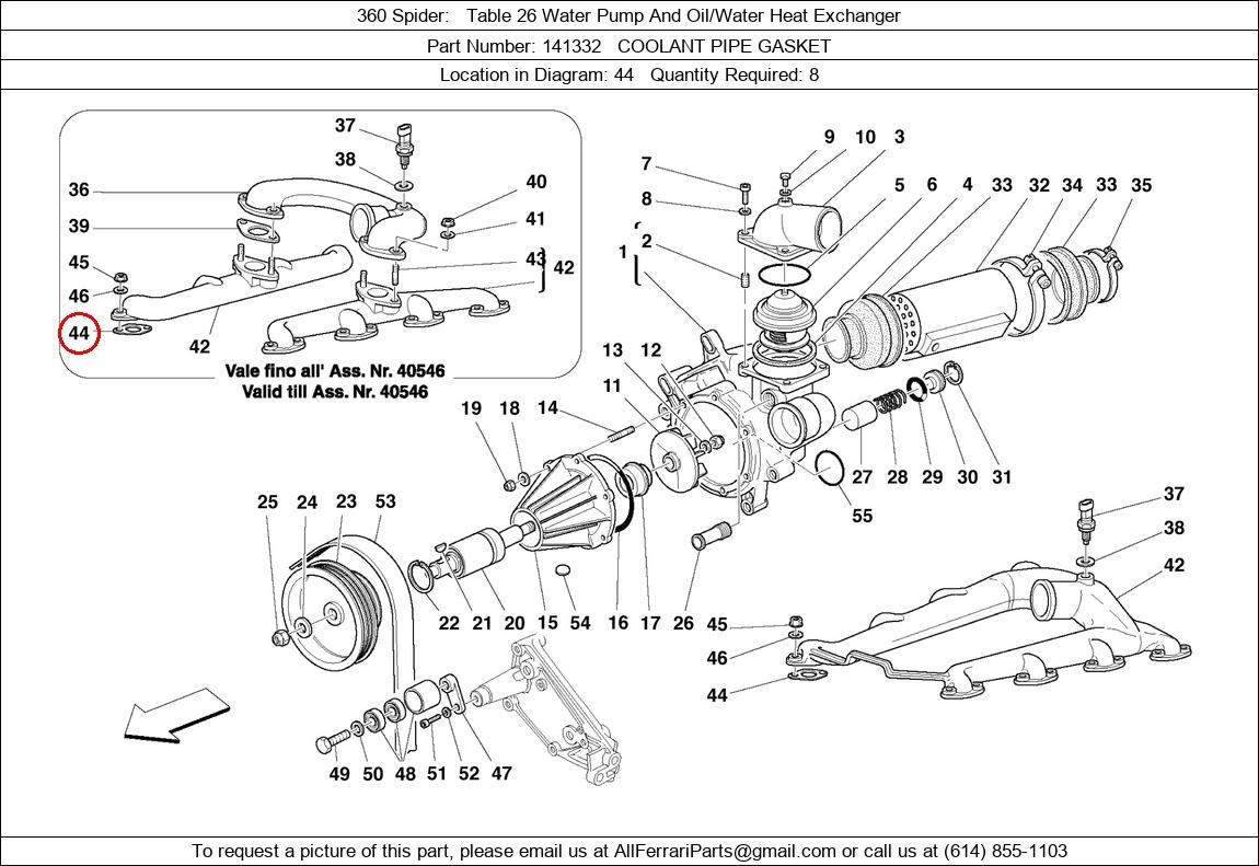 Ferrari Part 141332