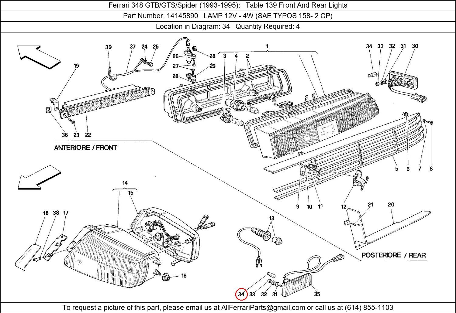 Ferrari Part 14145890