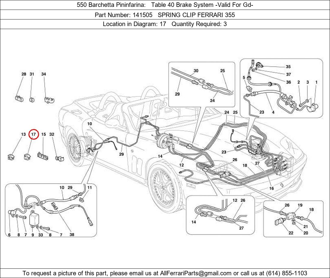 Ferrari Part 141505