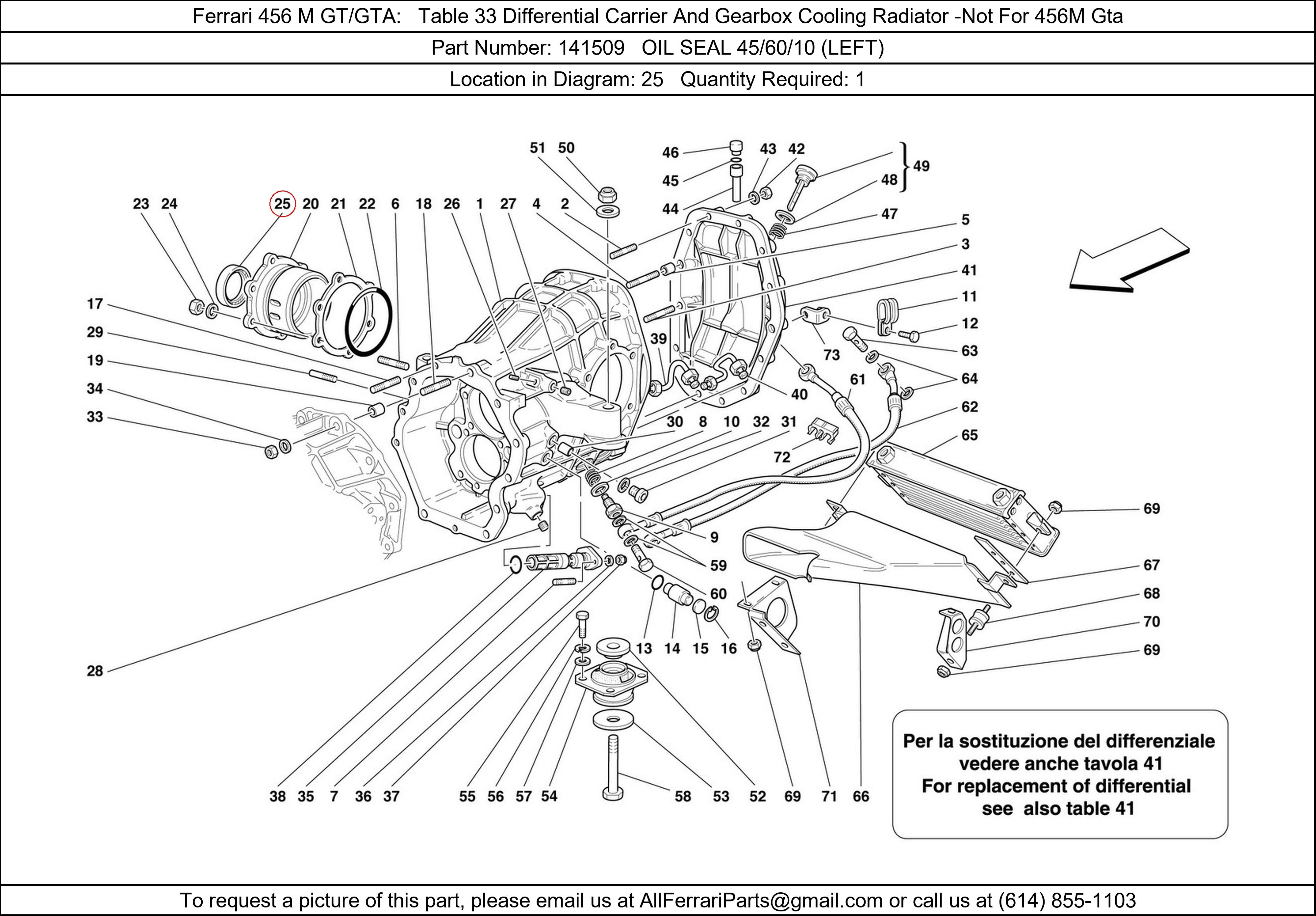 Ferrari Part 141509