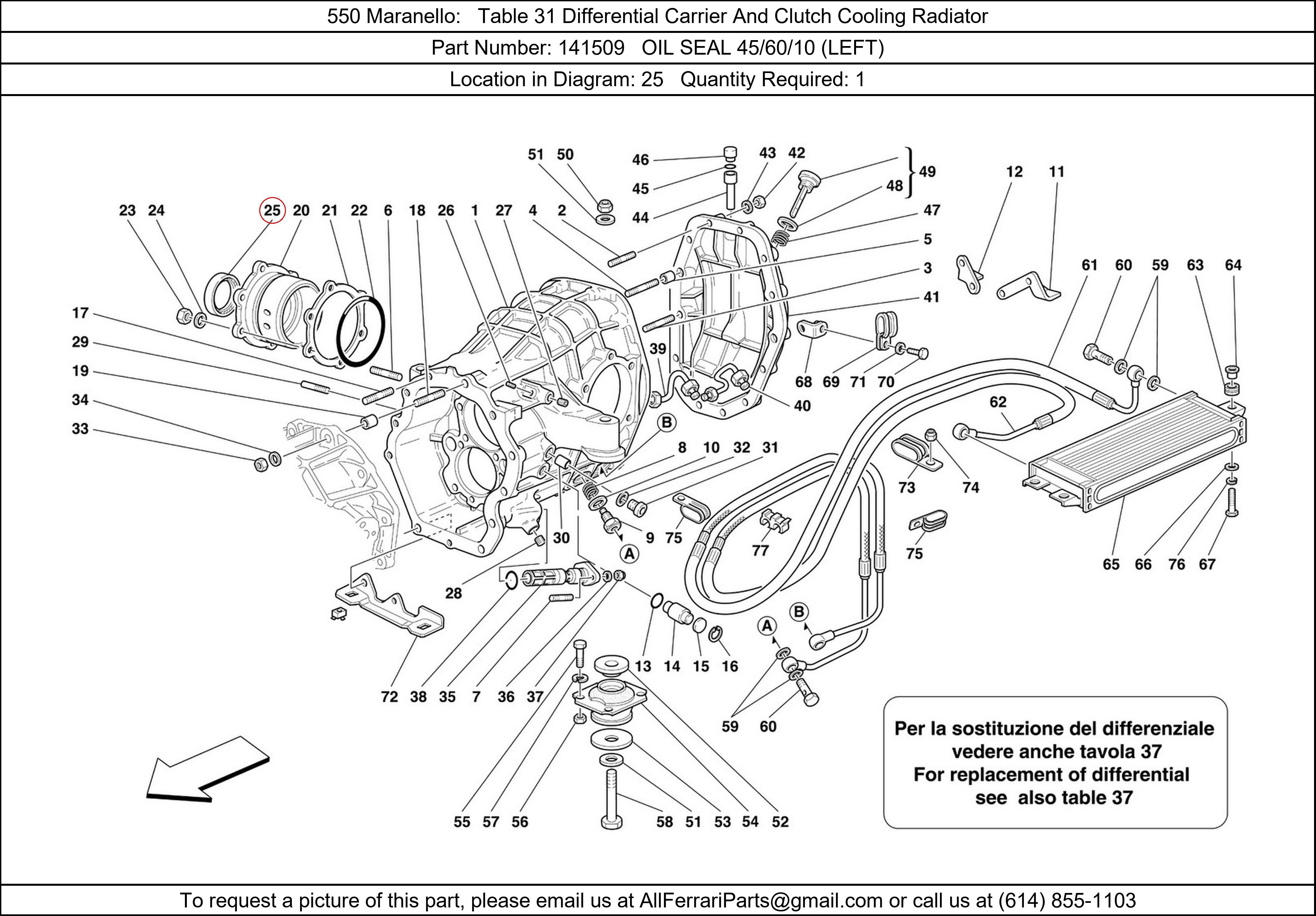 Ferrari Part 141509