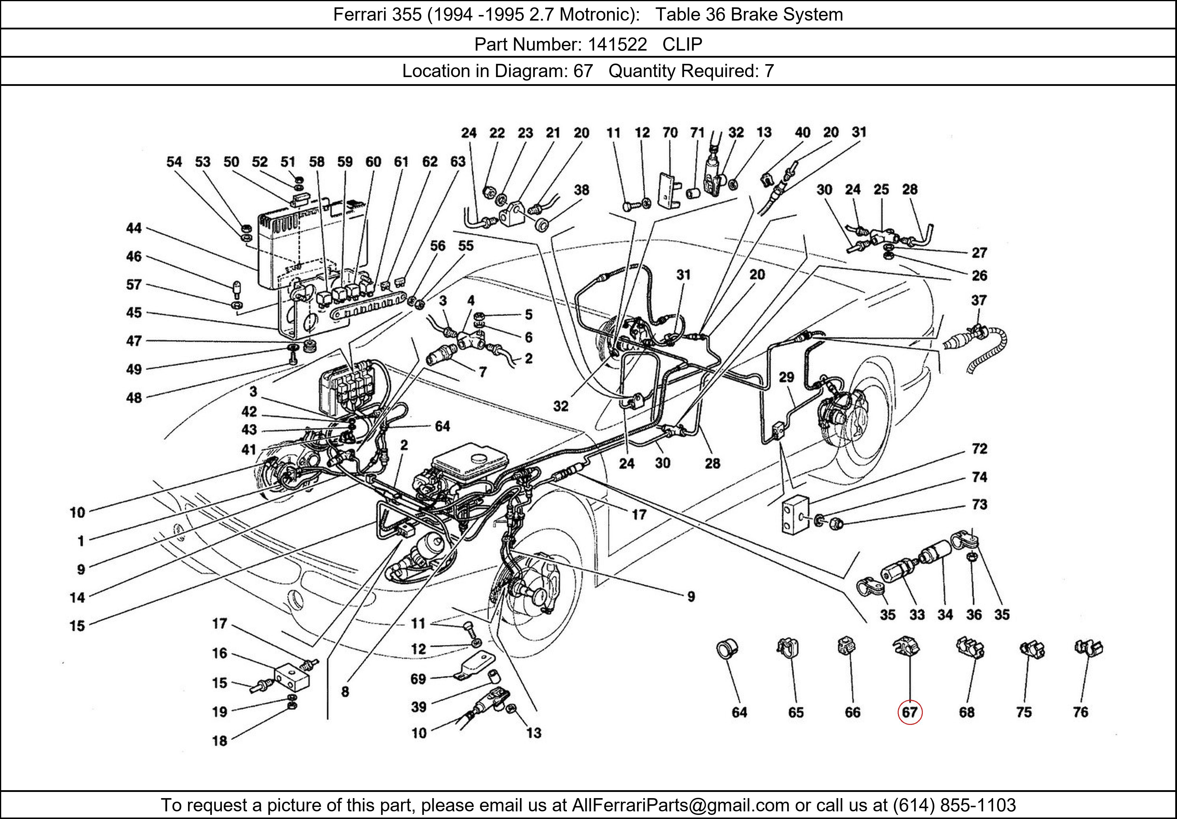 Ferrari Part 141522