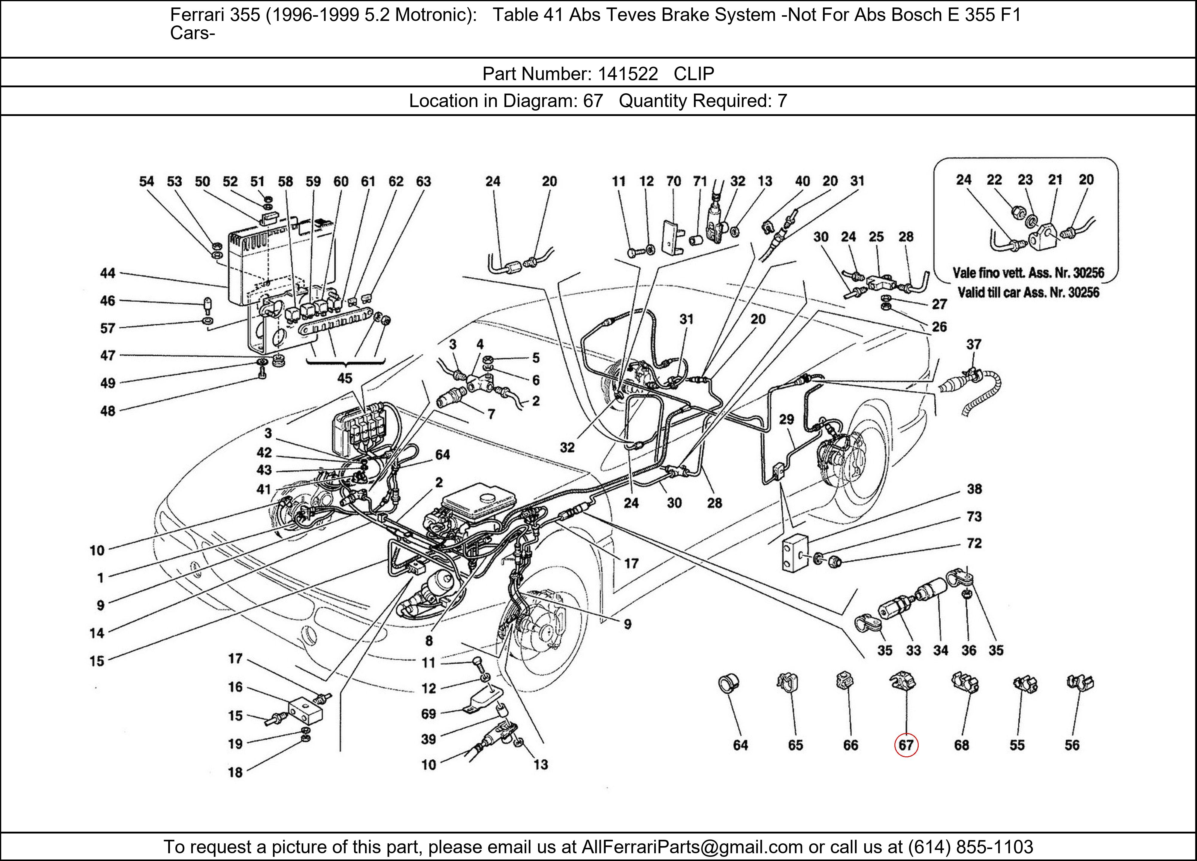 Ferrari Part 141522