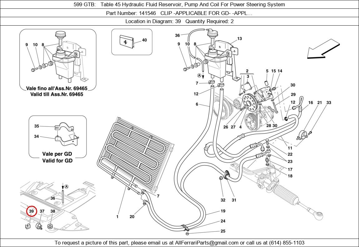 Ferrari Part 141546