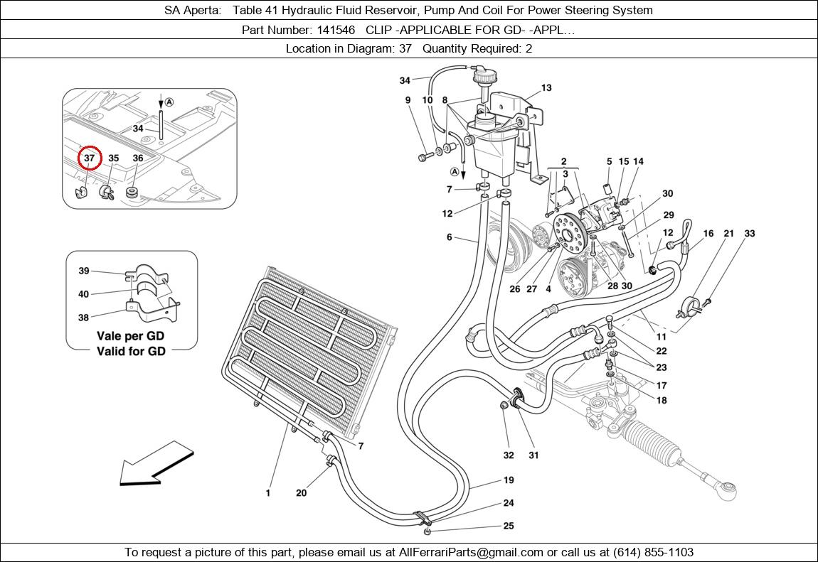 Ferrari Part 141546