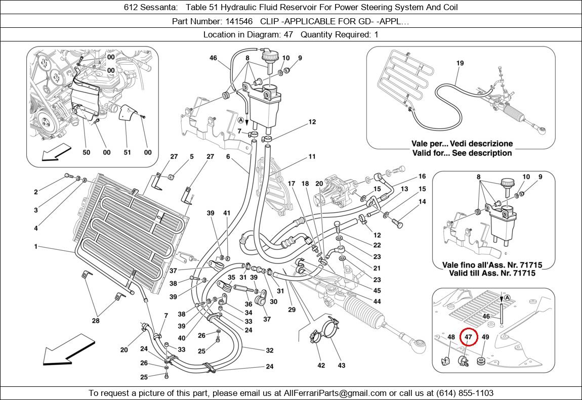 Ferrari Part 141546