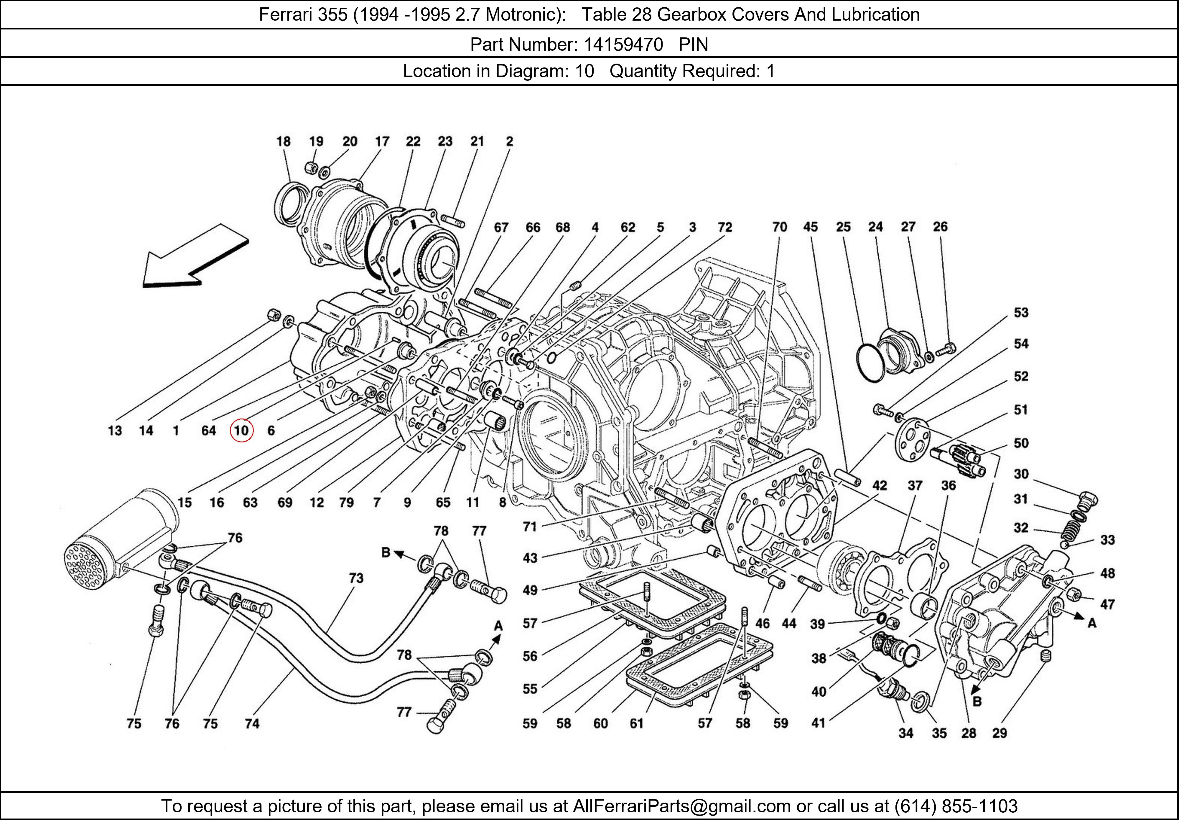 Ferrari Part 14159470