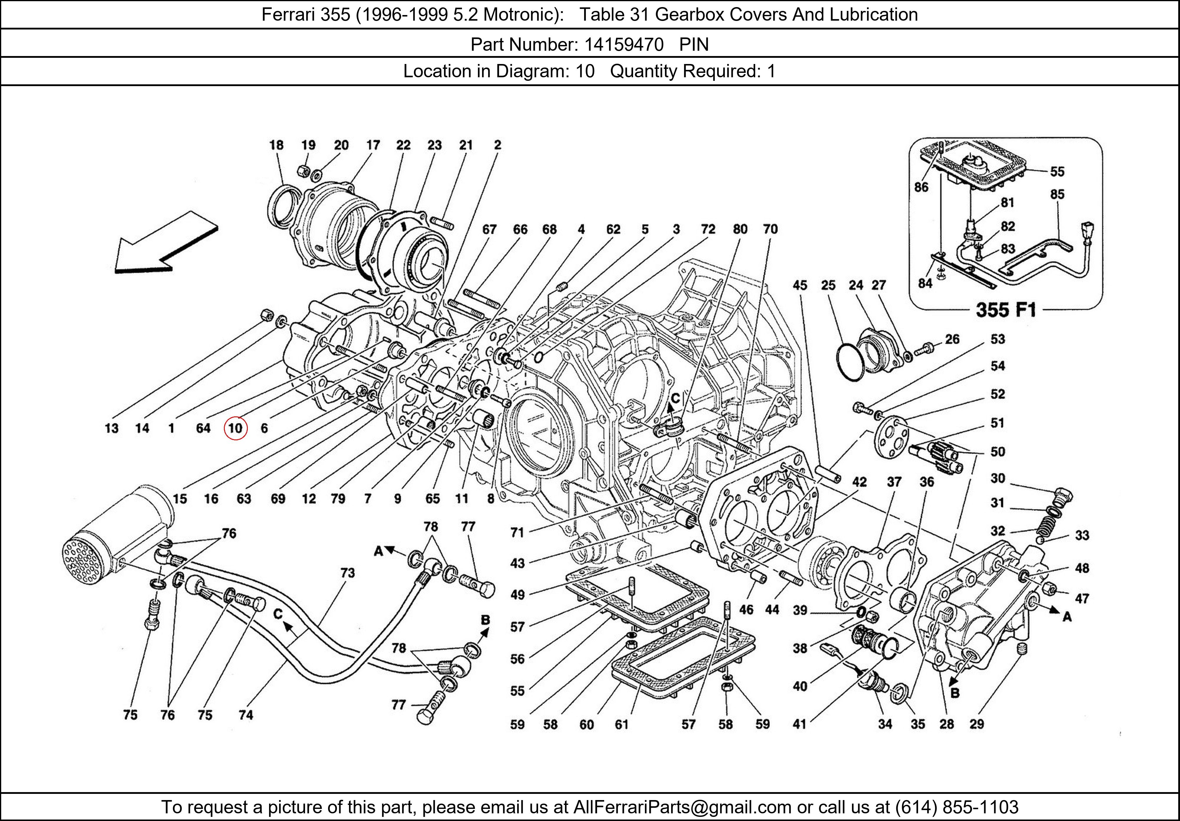 Ferrari Part 14159470