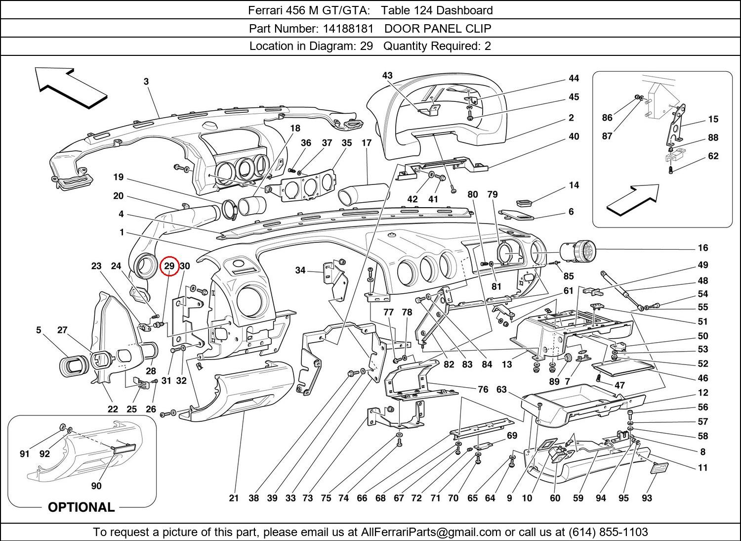 Ferrari Part 14188181