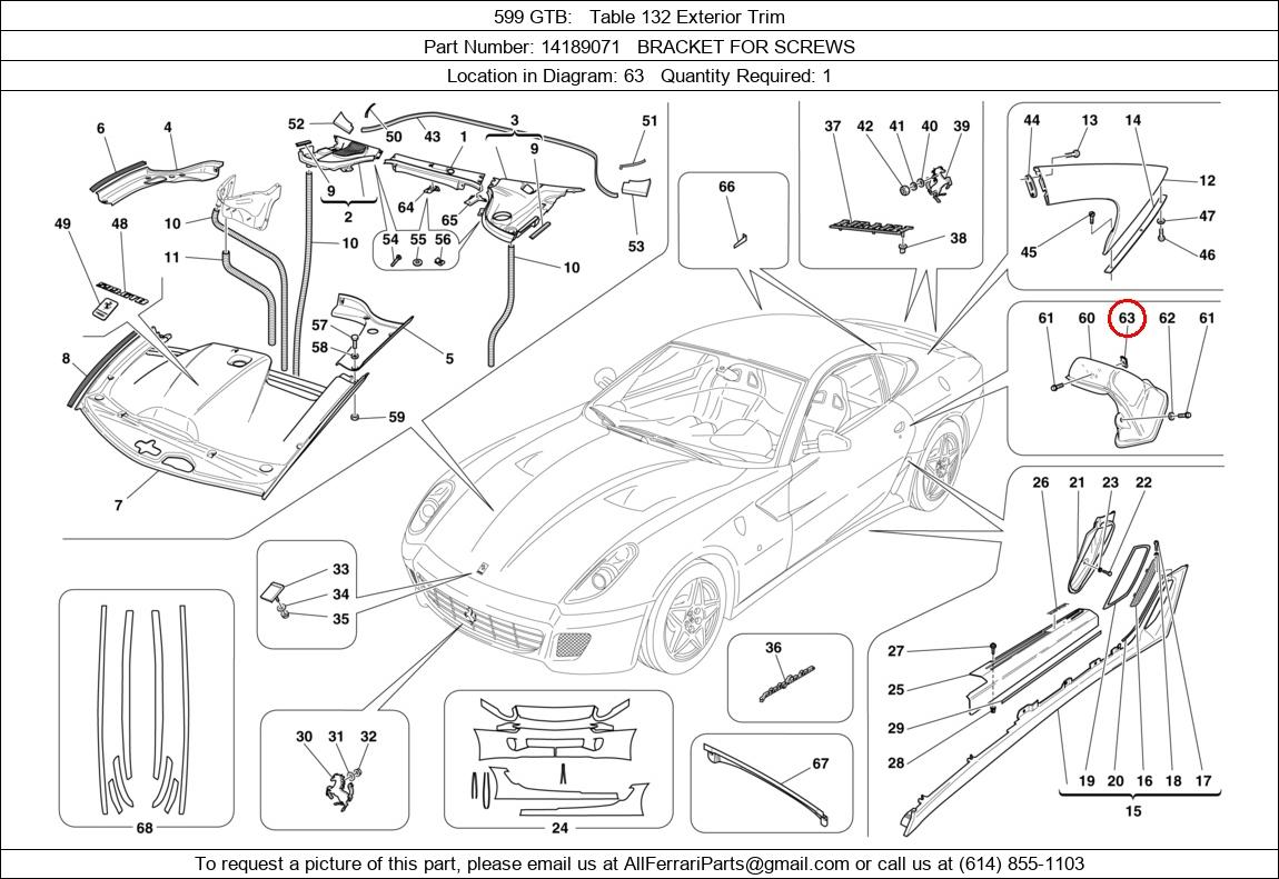 Ferrari Part 14189071