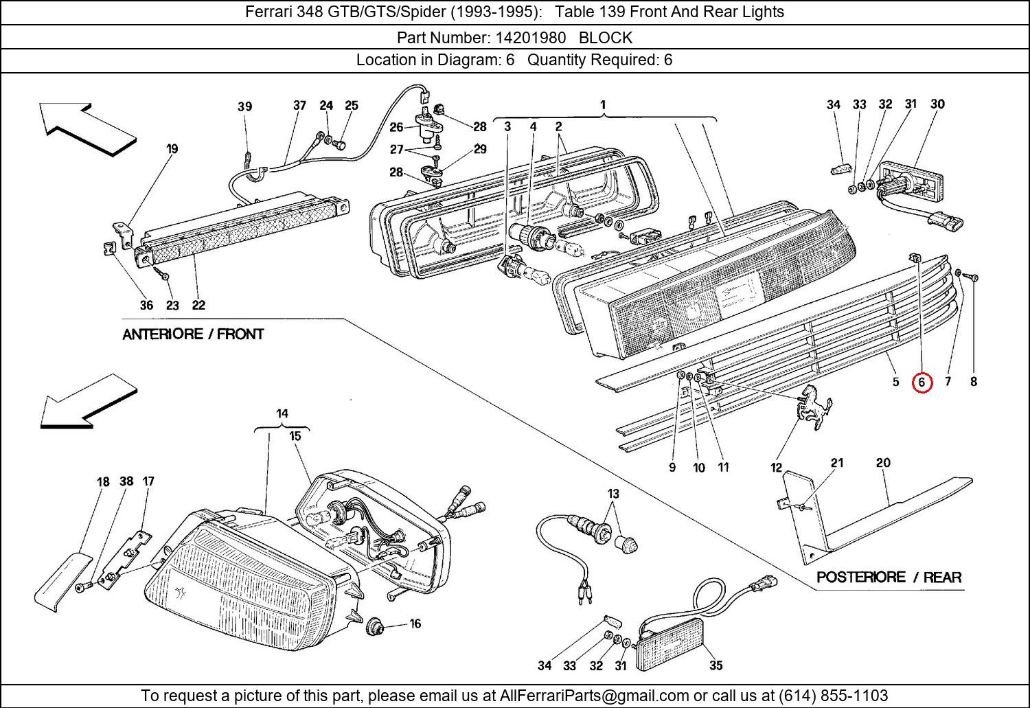 Ferrari Part 14201980