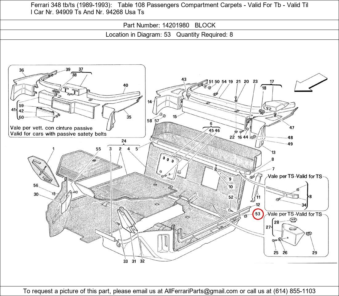 Ferrari Part 14201980