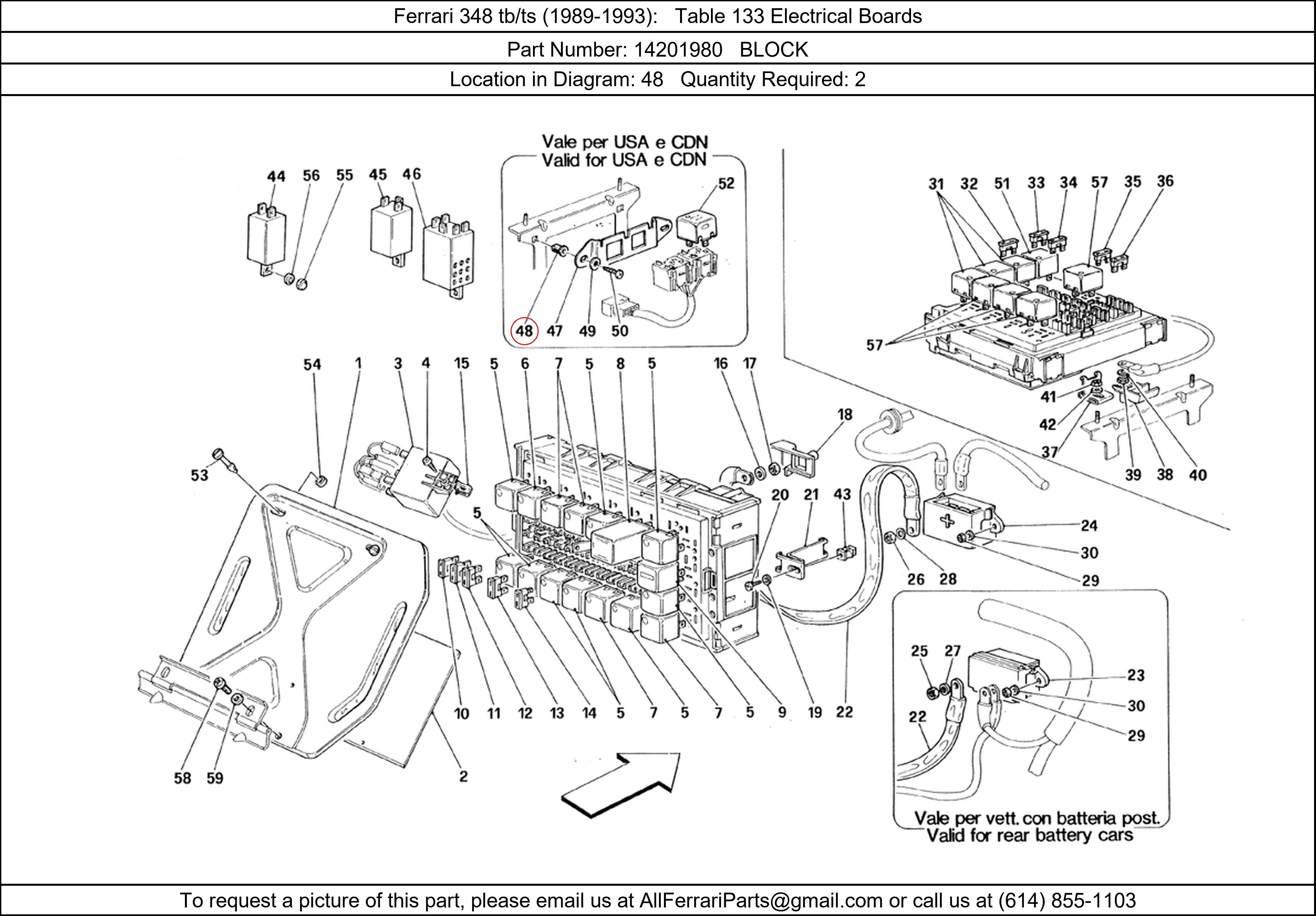 Ferrari Part 14201980