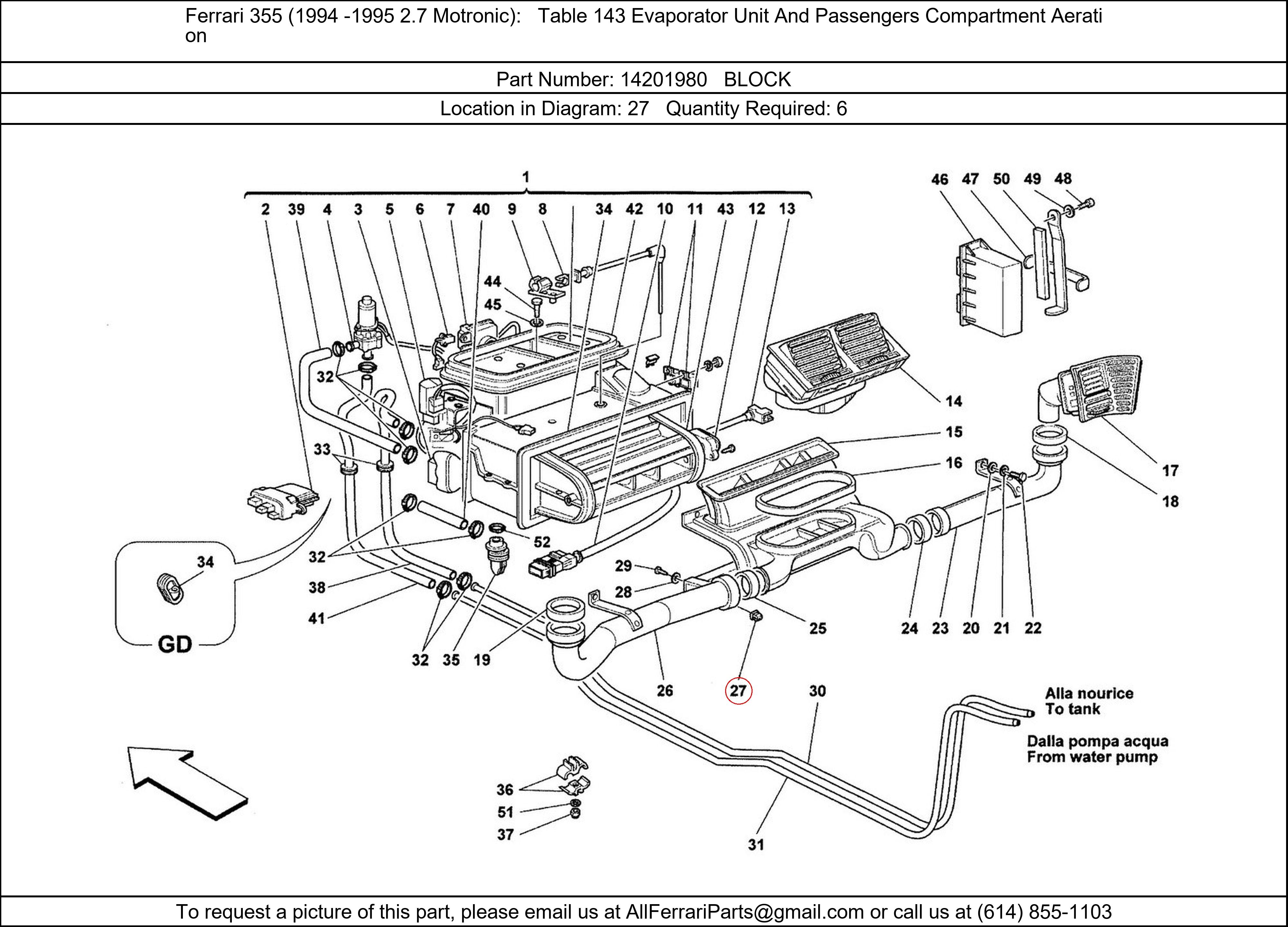 Ferrari Part 14201980