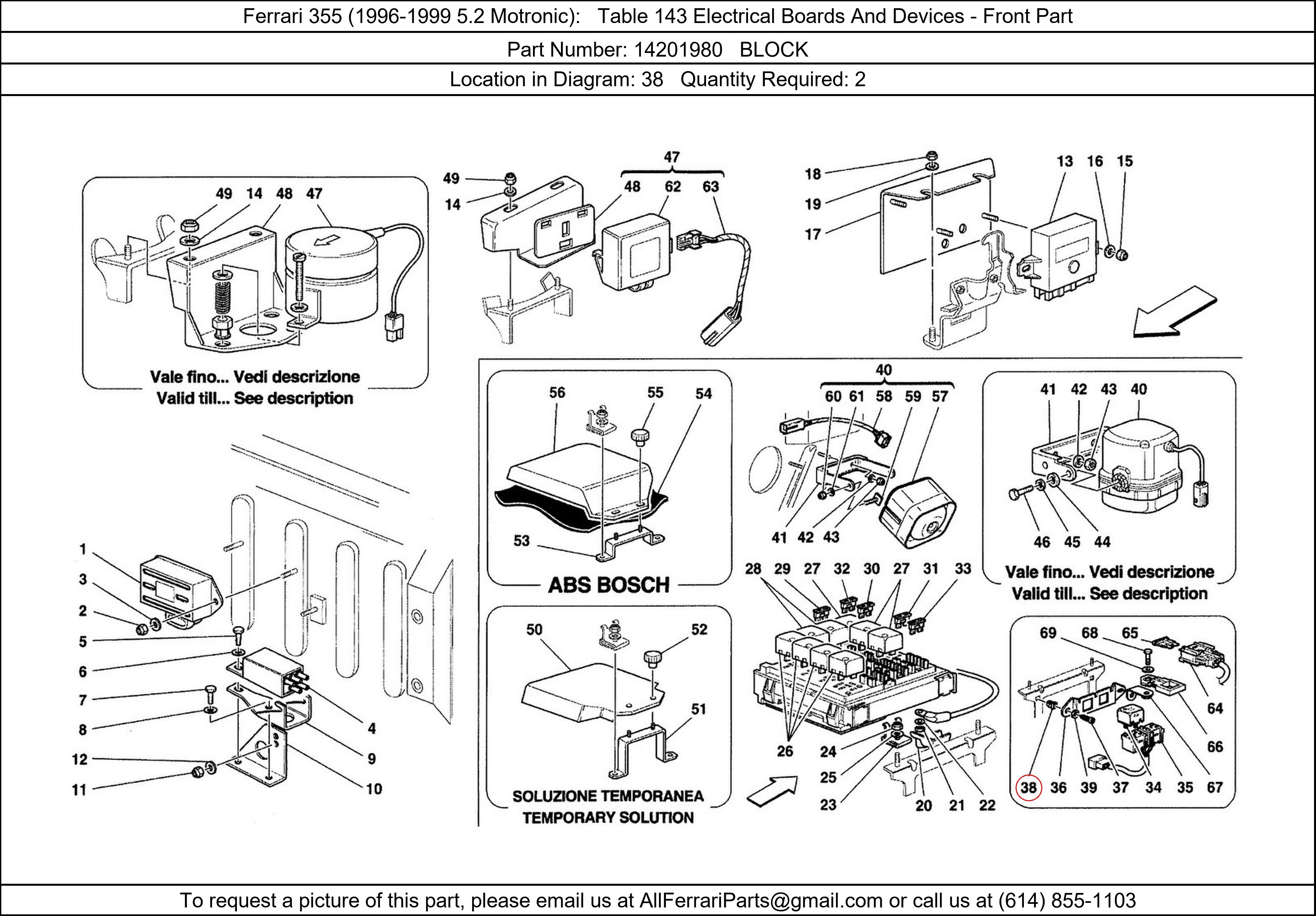 Ferrari Part 14201980