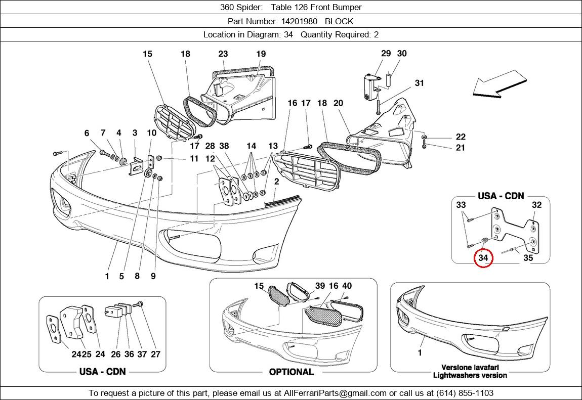 Ferrari Part 14201980