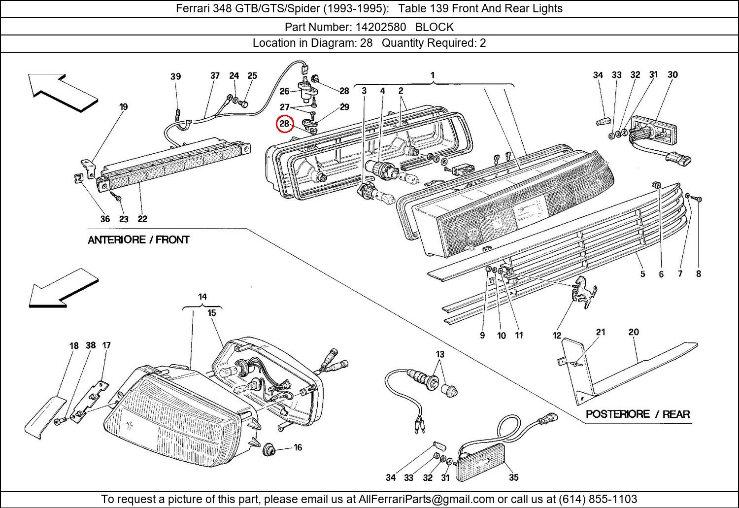 Ferrari Part 14202580