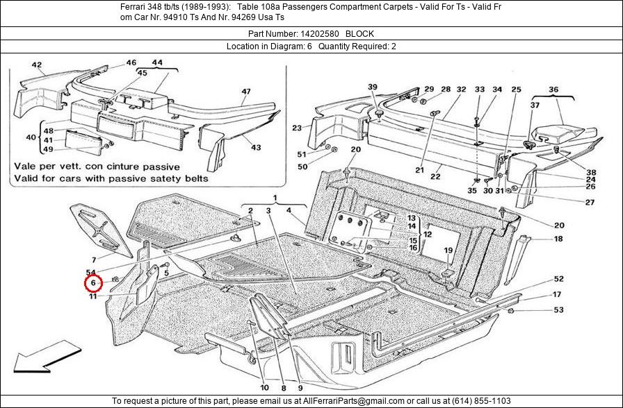 Ferrari Part 14202580