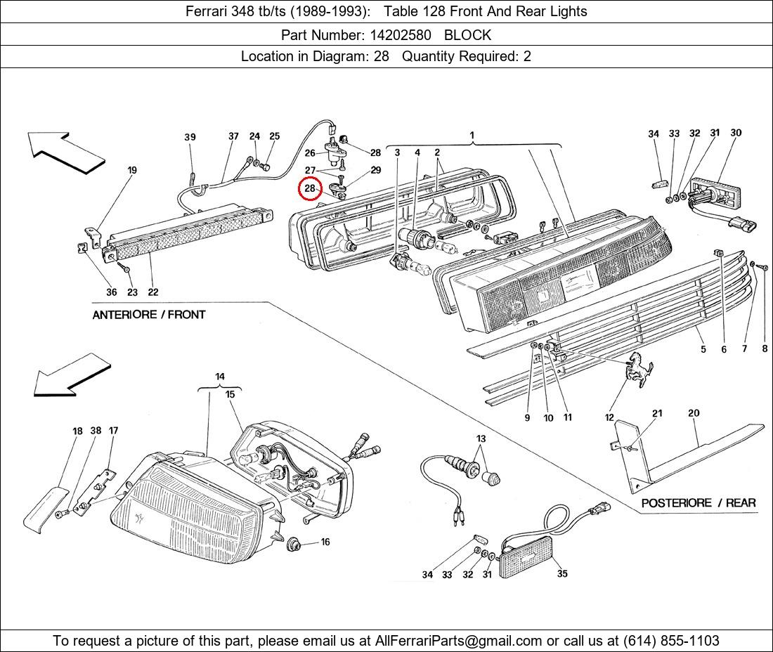 Ferrari Part 14202580