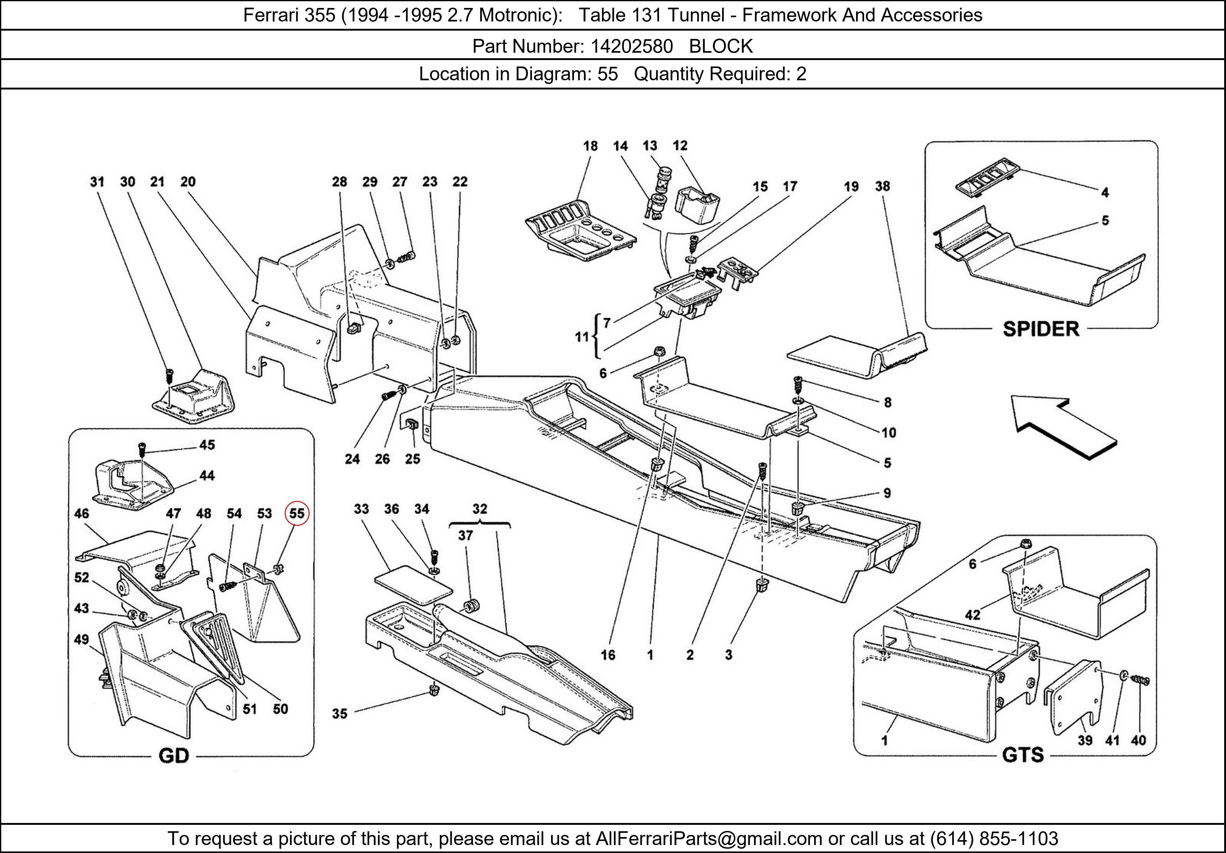 Ferrari Part 14202580