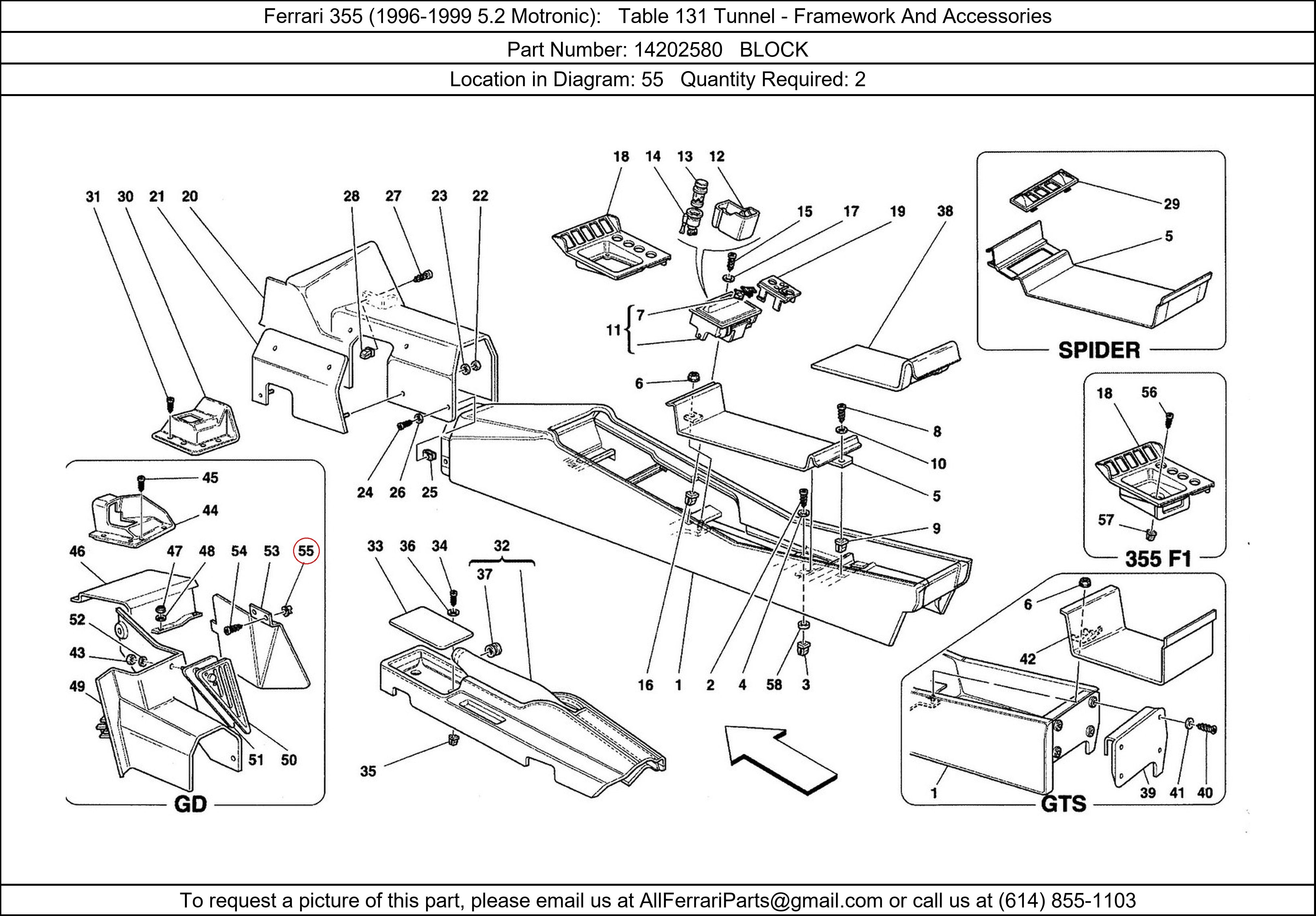 Ferrari Part 14202580