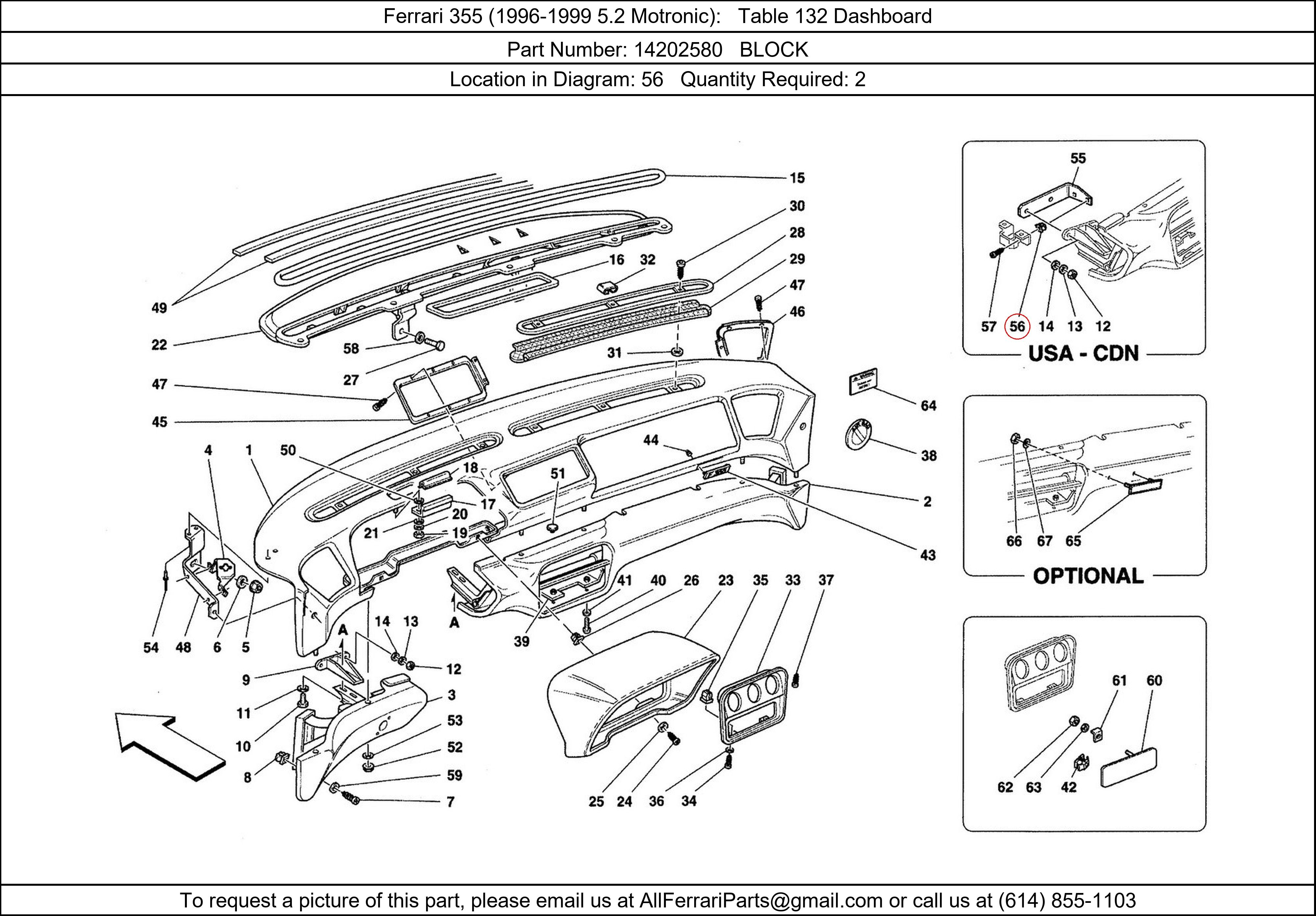 Ferrari Part 14202580