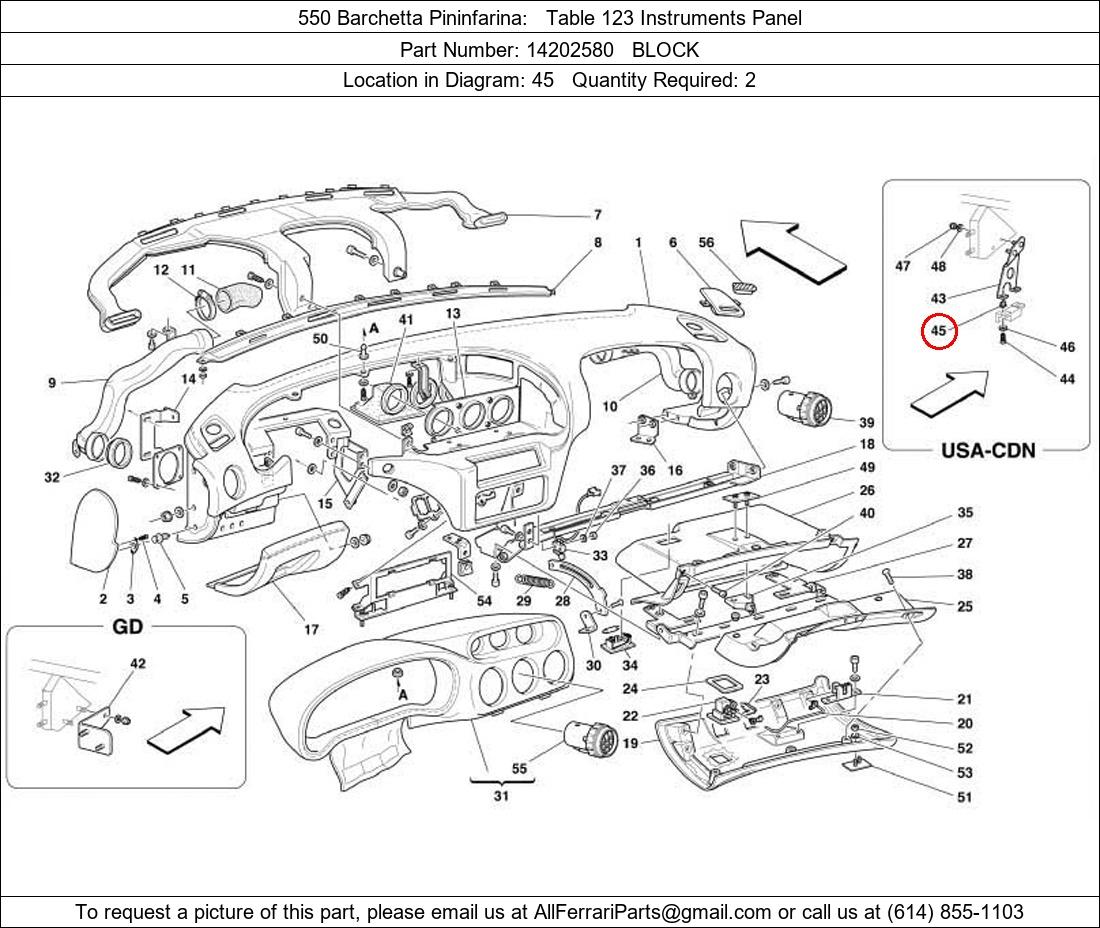 Ferrari Part 14202580