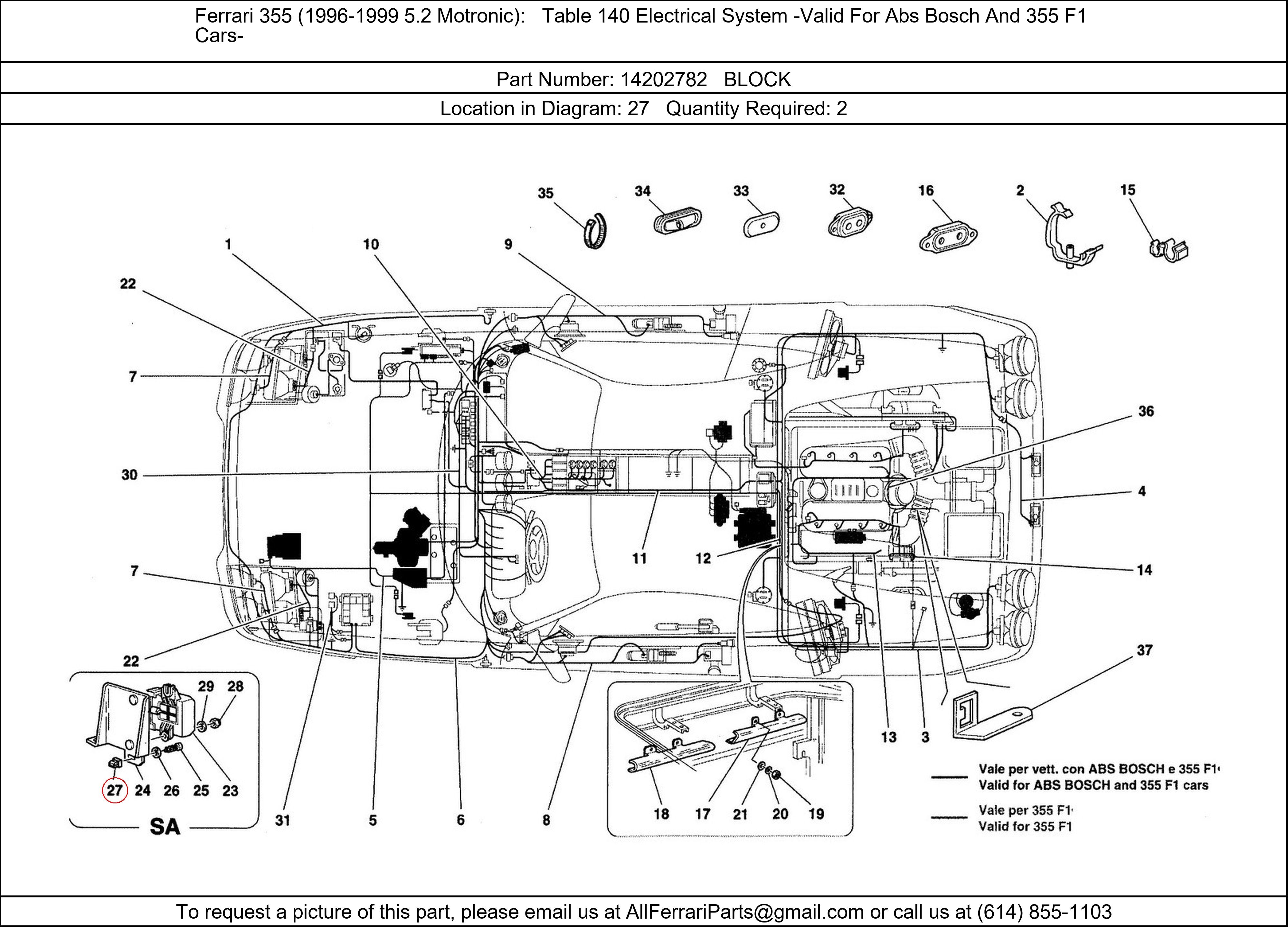 Ferrari Part 14202782