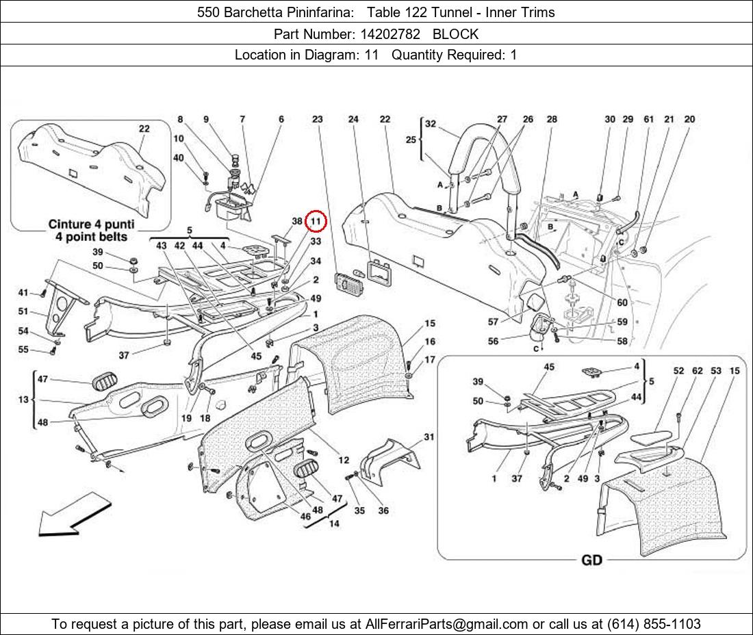 Ferrari Part 14202782