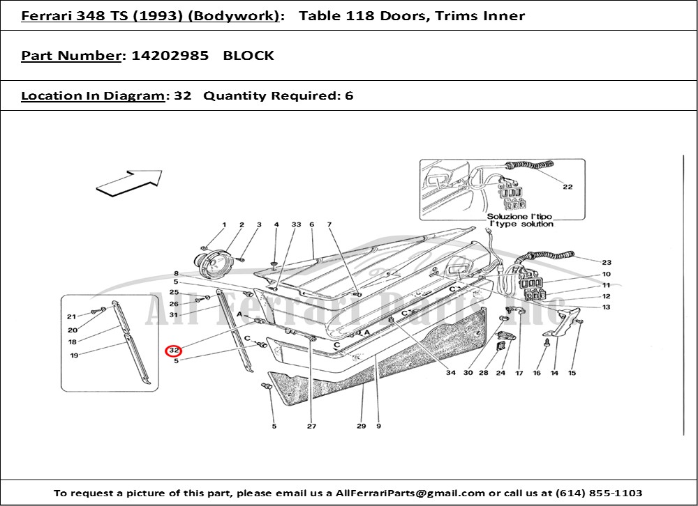 Ferrari Part 14202985