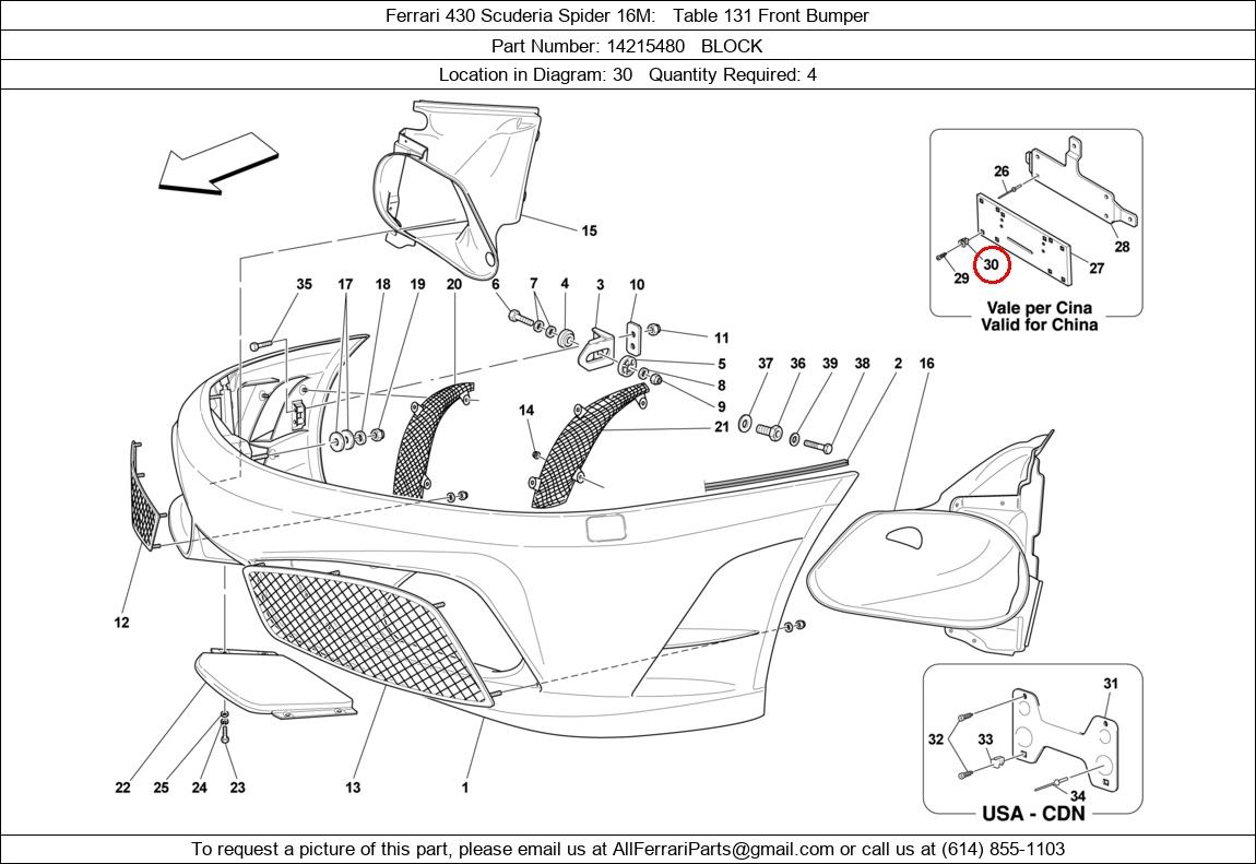 Ferrari Part 14215480